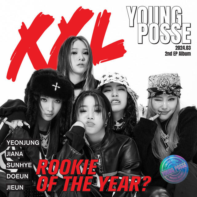 Релиз XXL EP