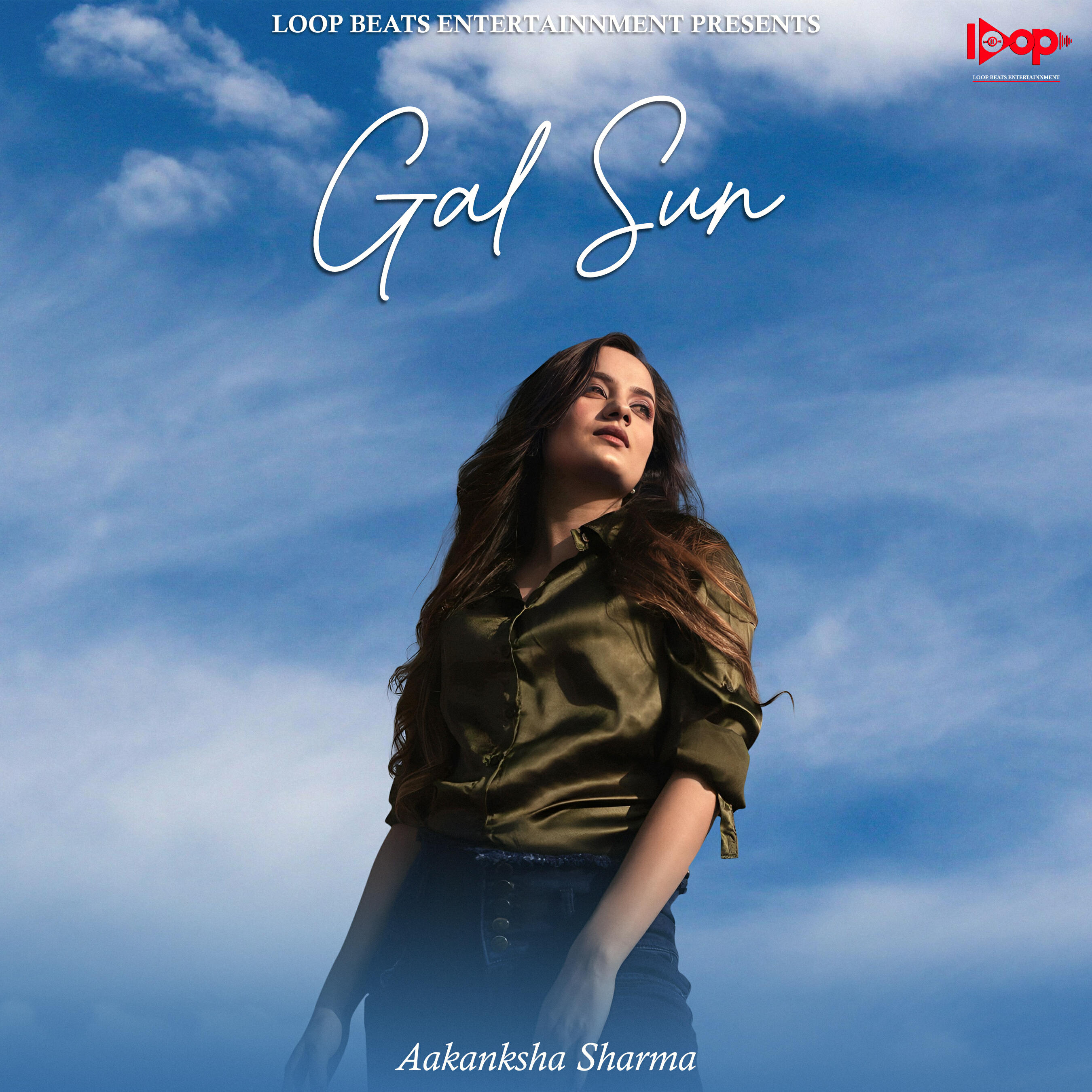Релиз Gal Sun