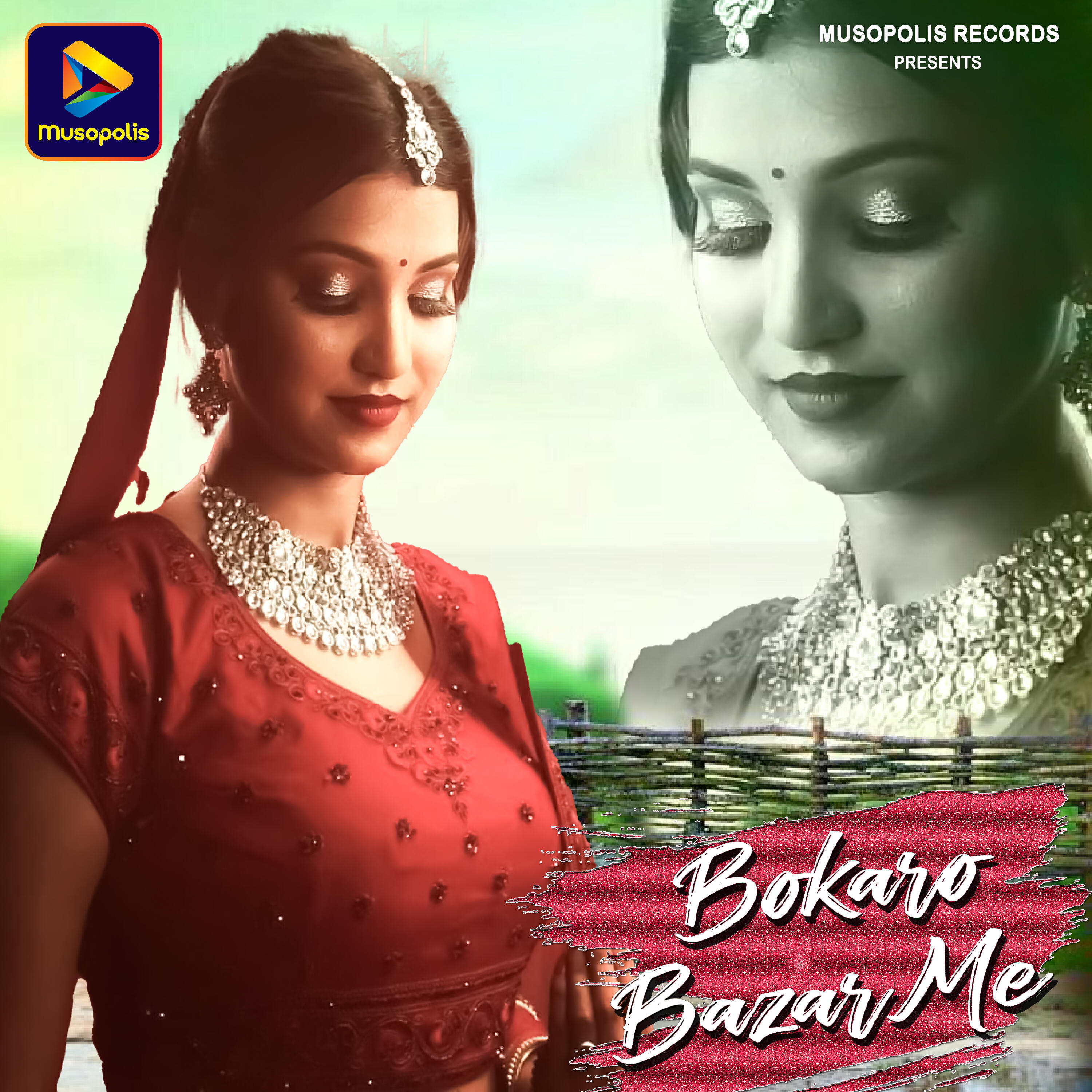 Релиз Bokaro Bazar Me