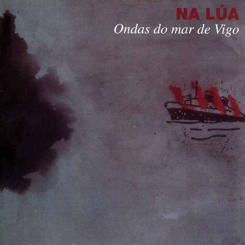 Релиз Ondas Do Mar De Vigo