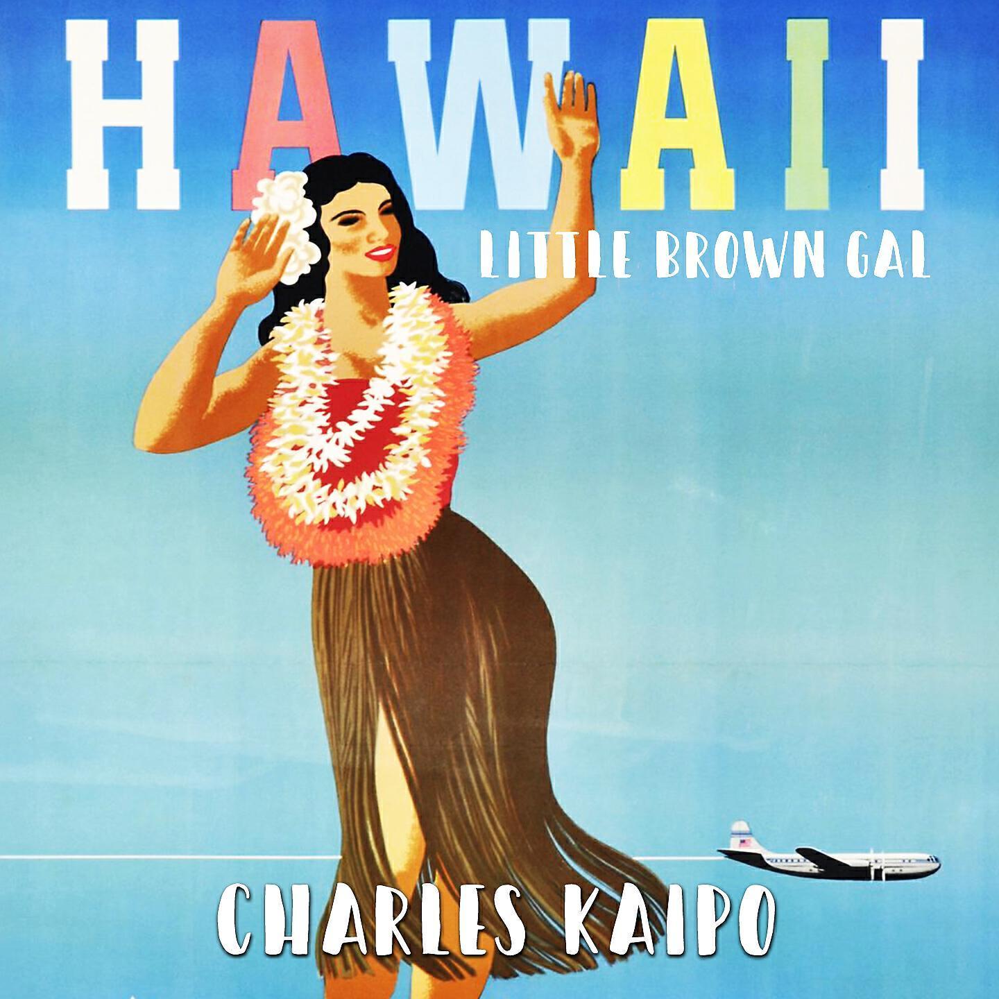 Charles Kaipo