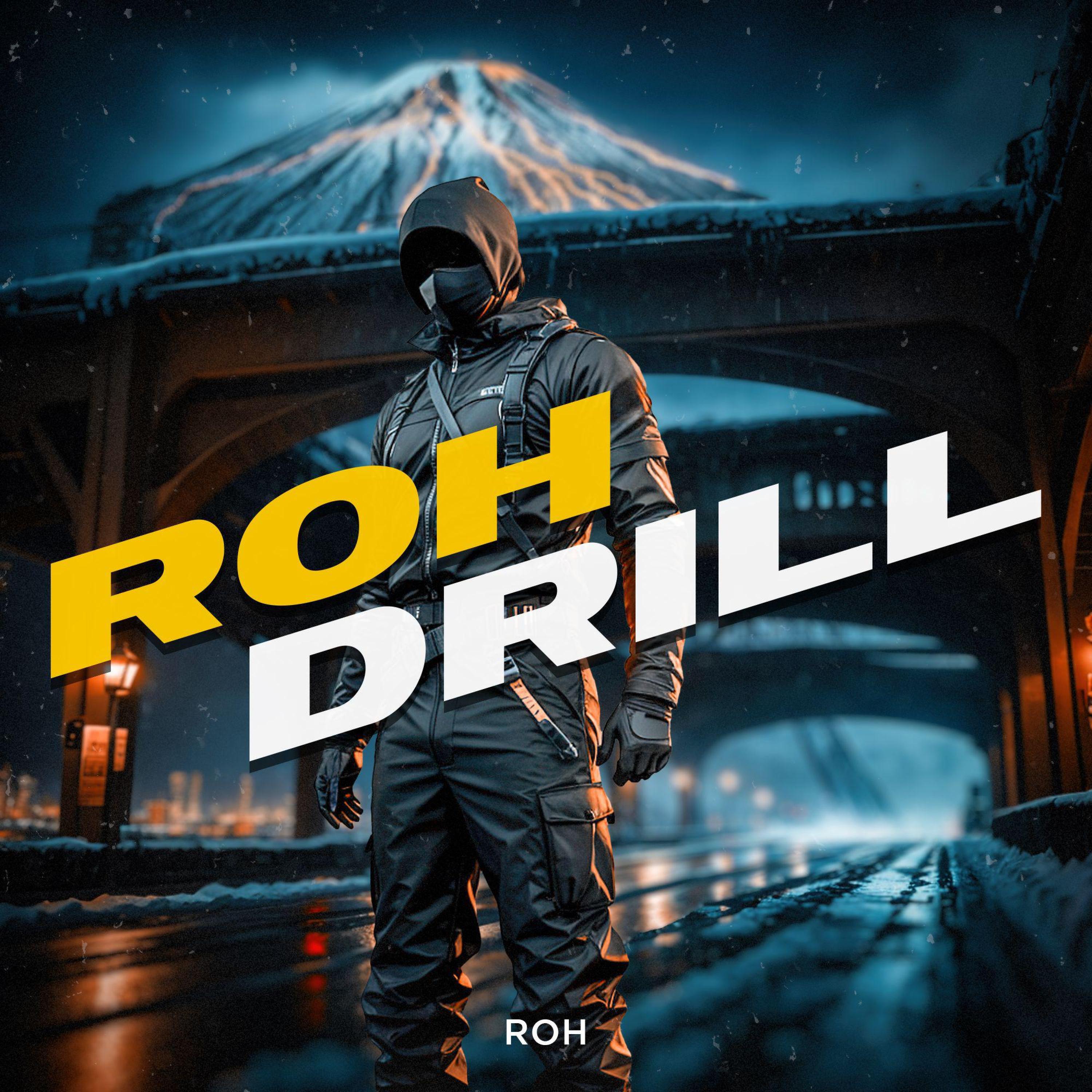 Релиз Roh Drill