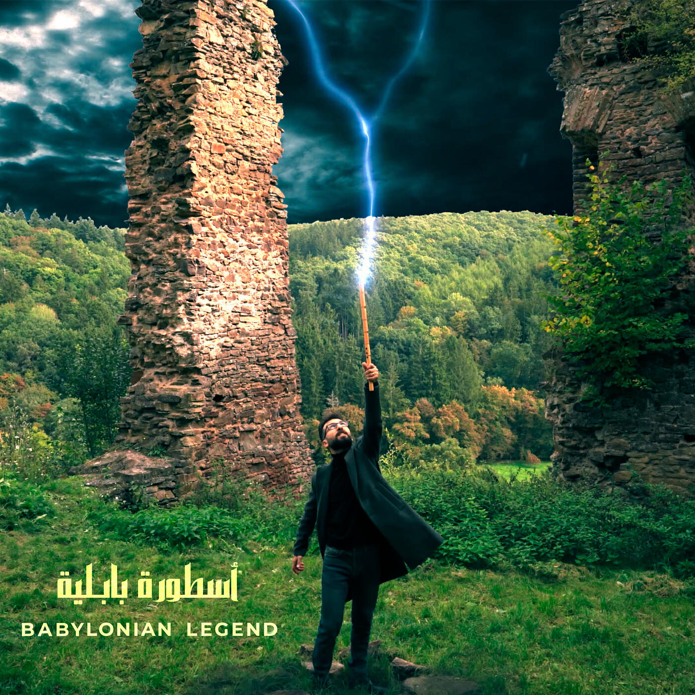 Релиз Babylonian Legend
