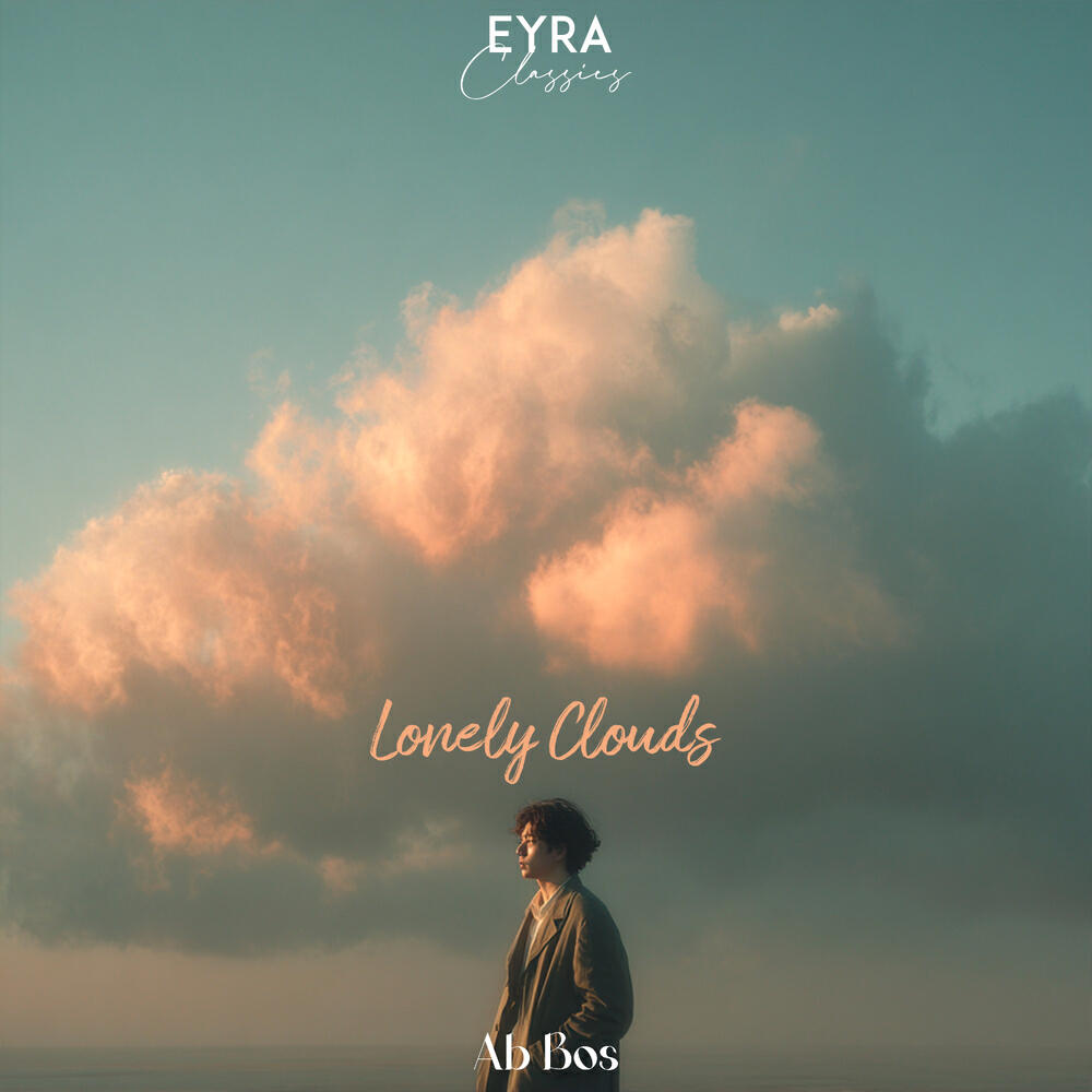 Релиз Lonely Clouds