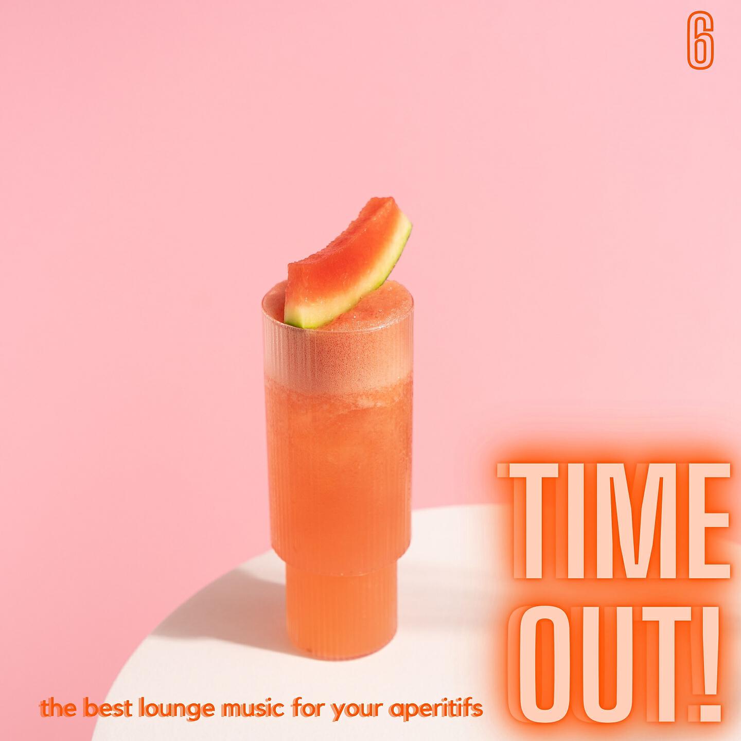 Релиз Time Out!