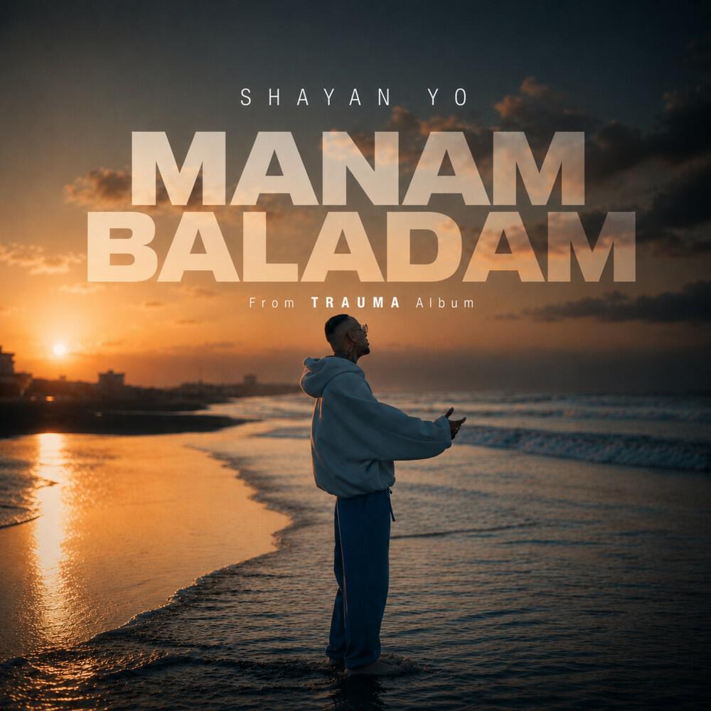Релиз Manam Baladam