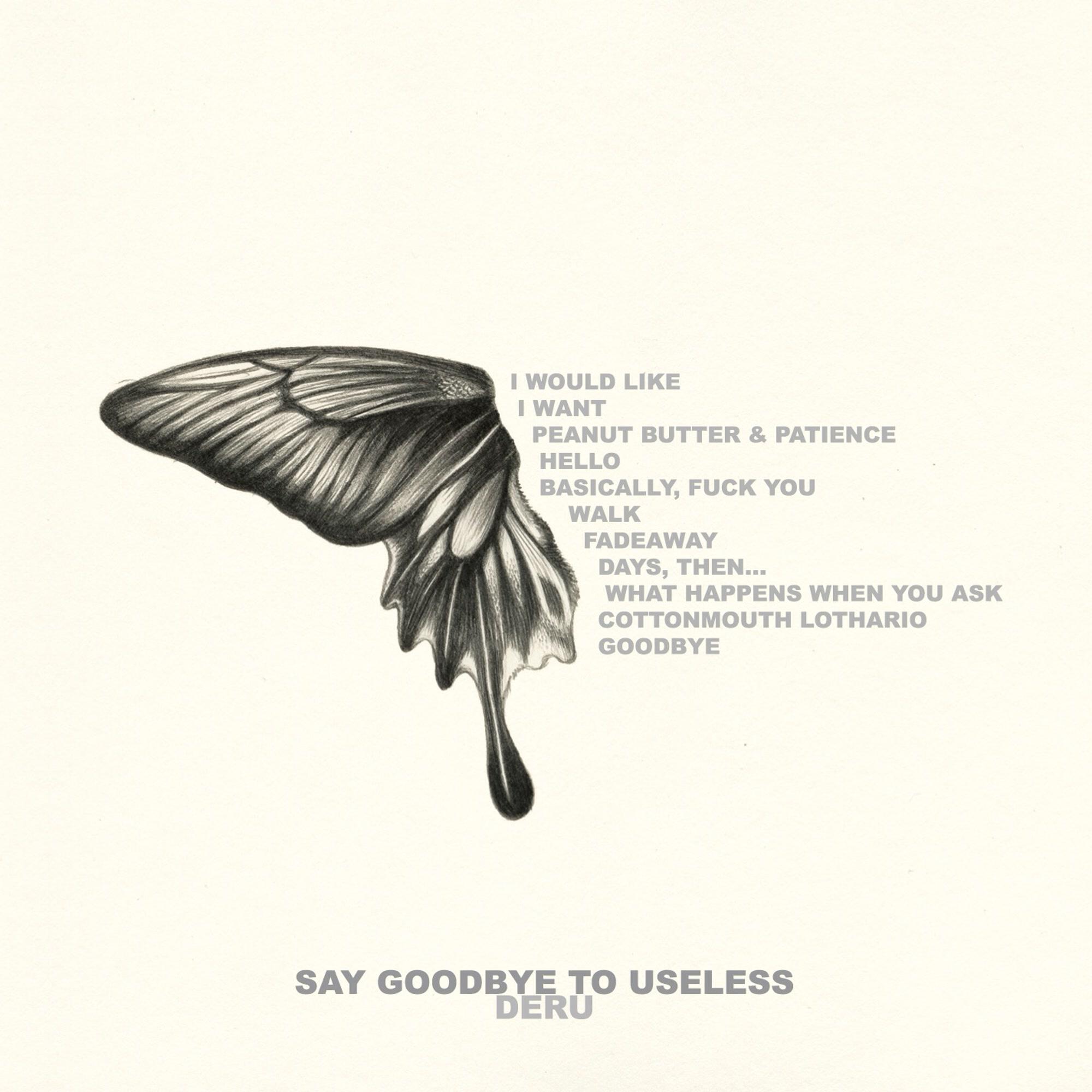 Трек Goodbye