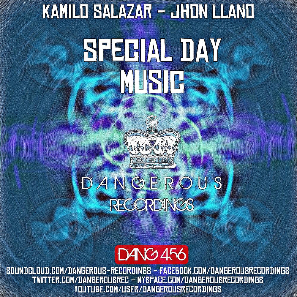 Релиз Special Day Music