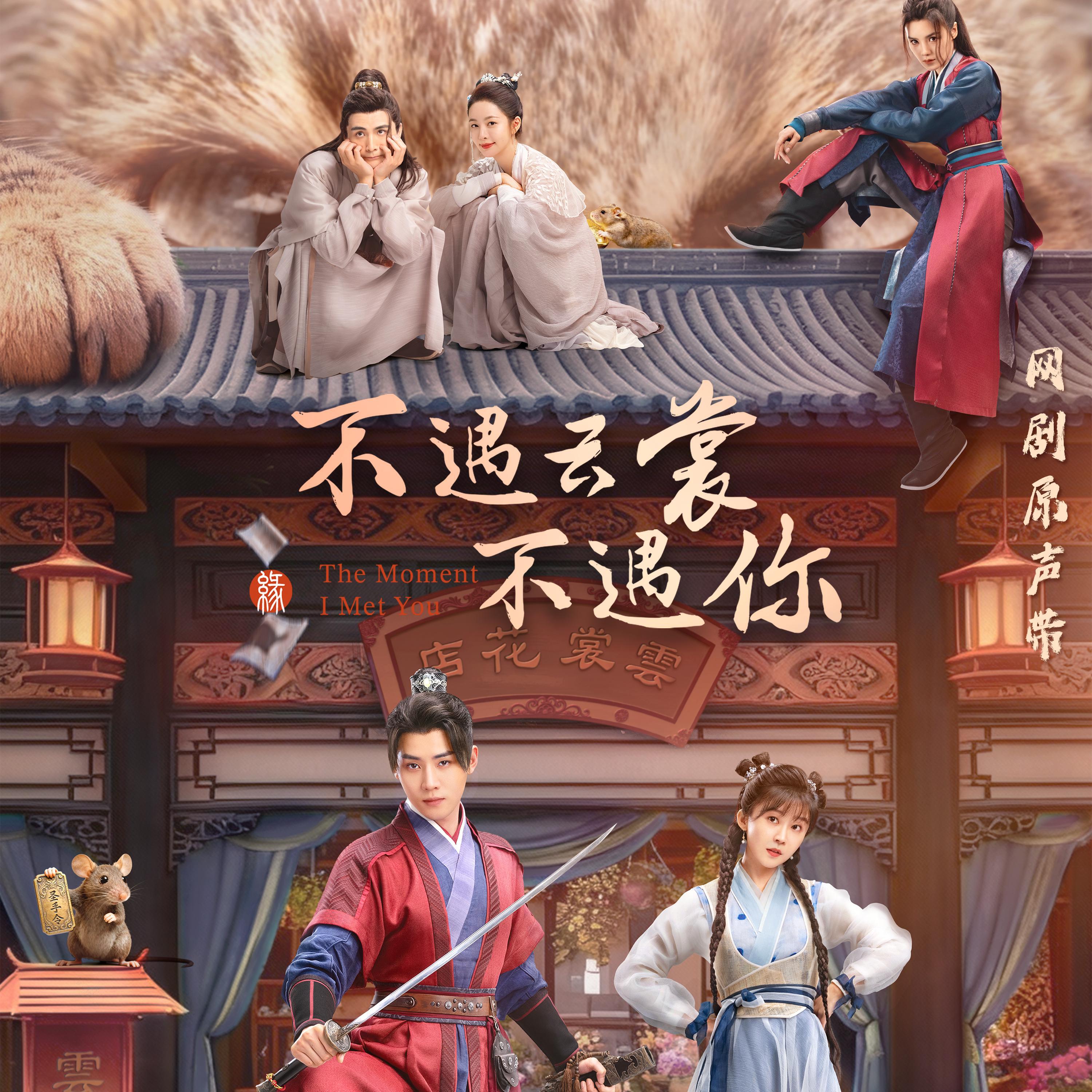 毛江龙