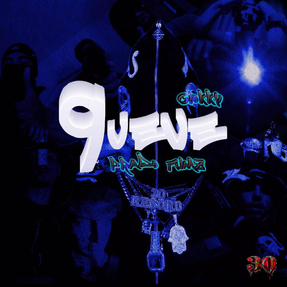 Релиз 9UEVE