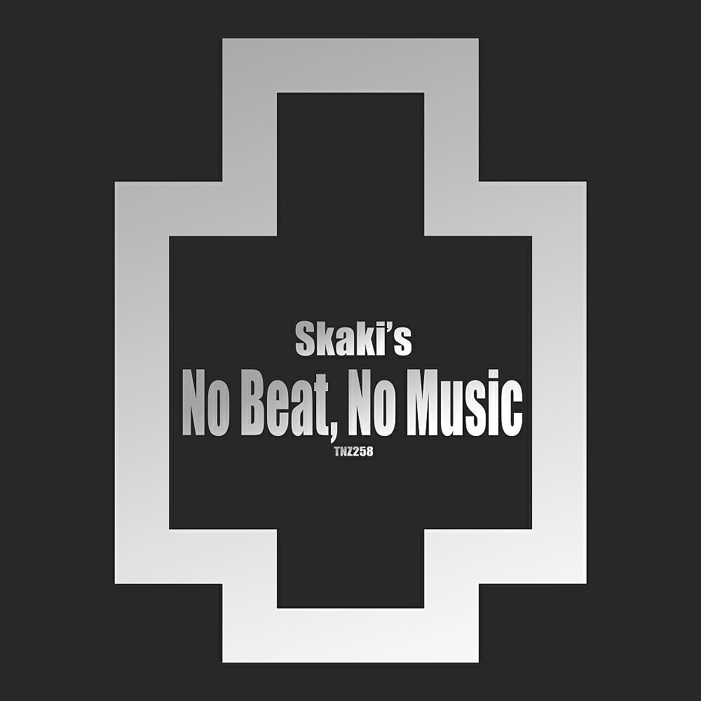 Релиз No Beat, No Music