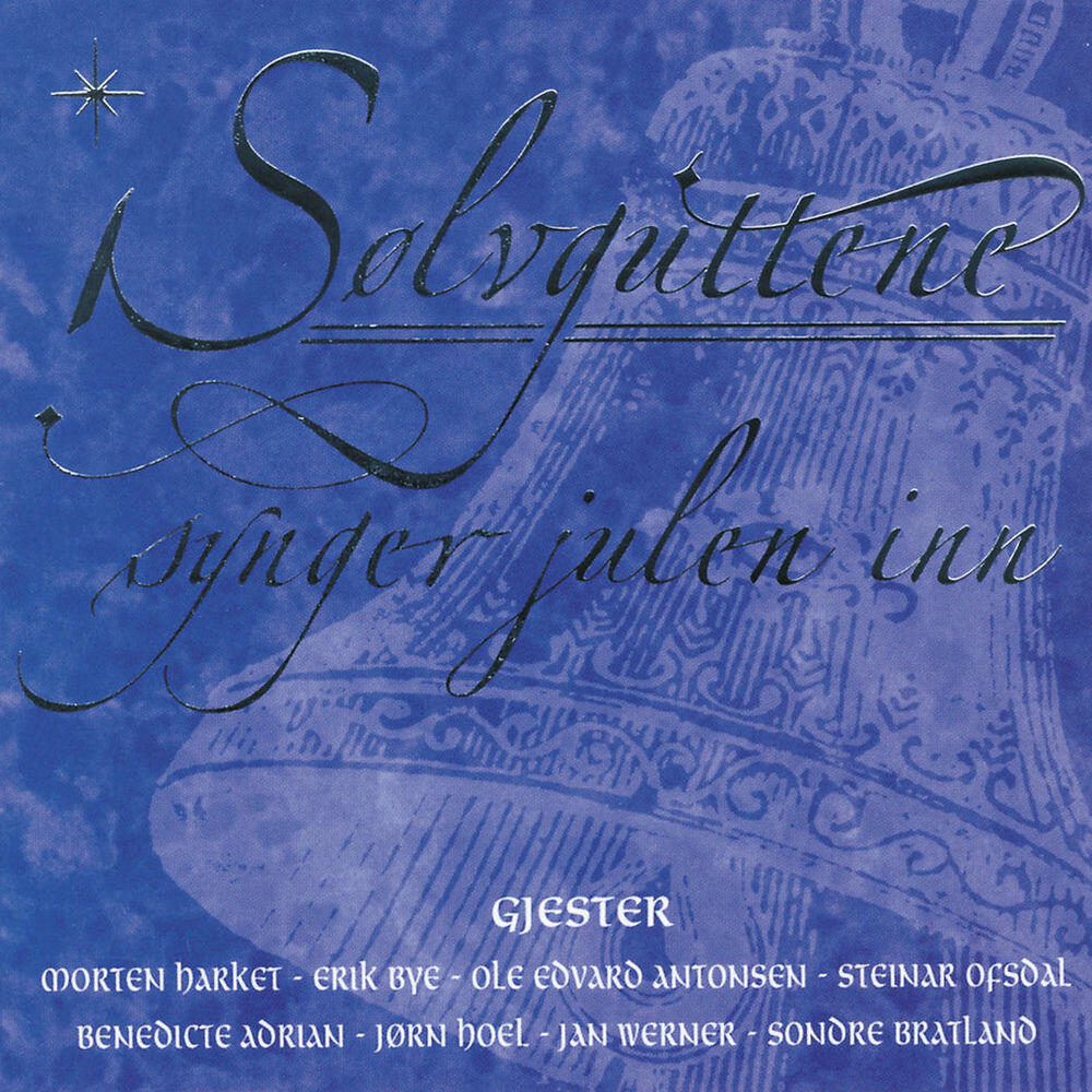 Релиз Synger julen inn
