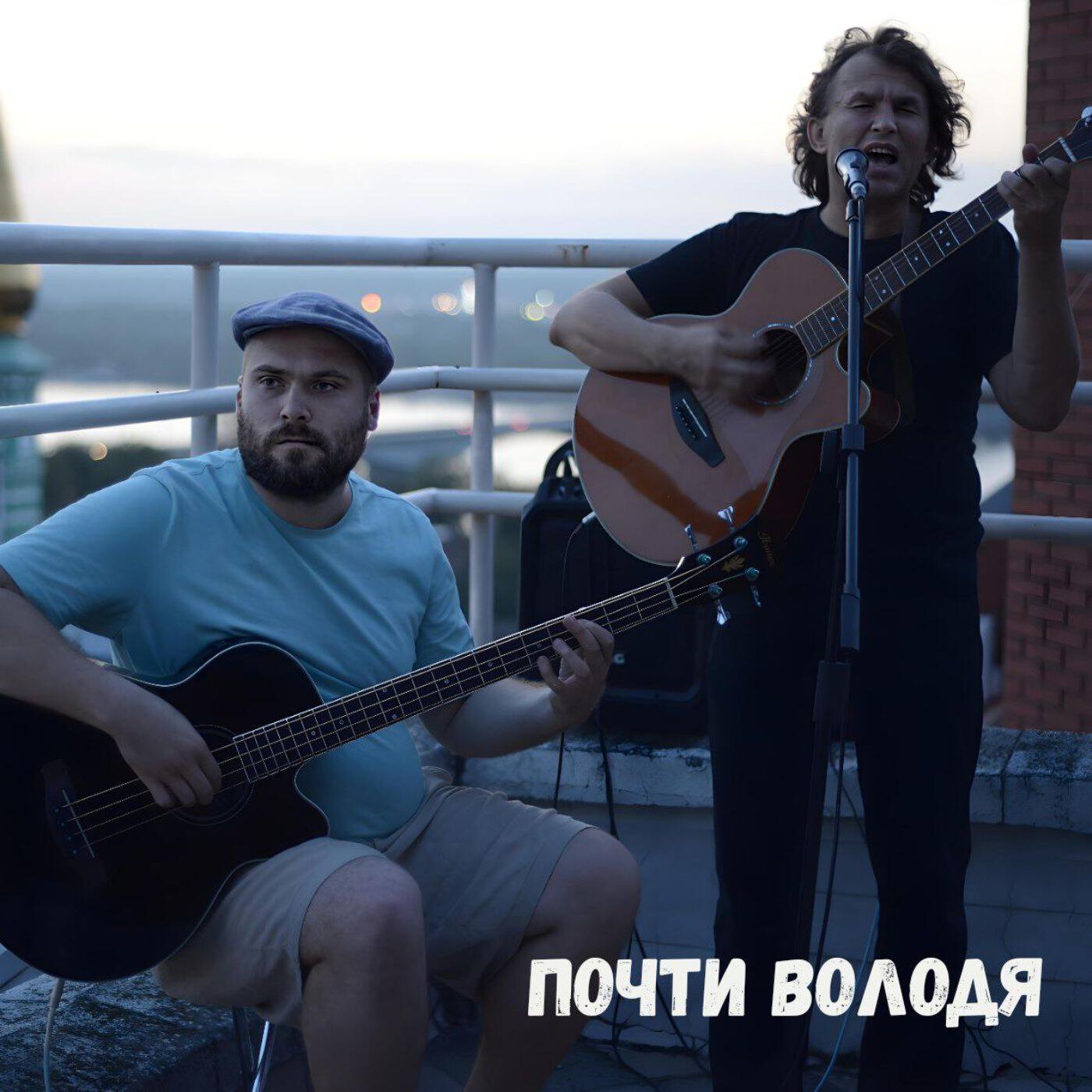 Релиз О чём я пою