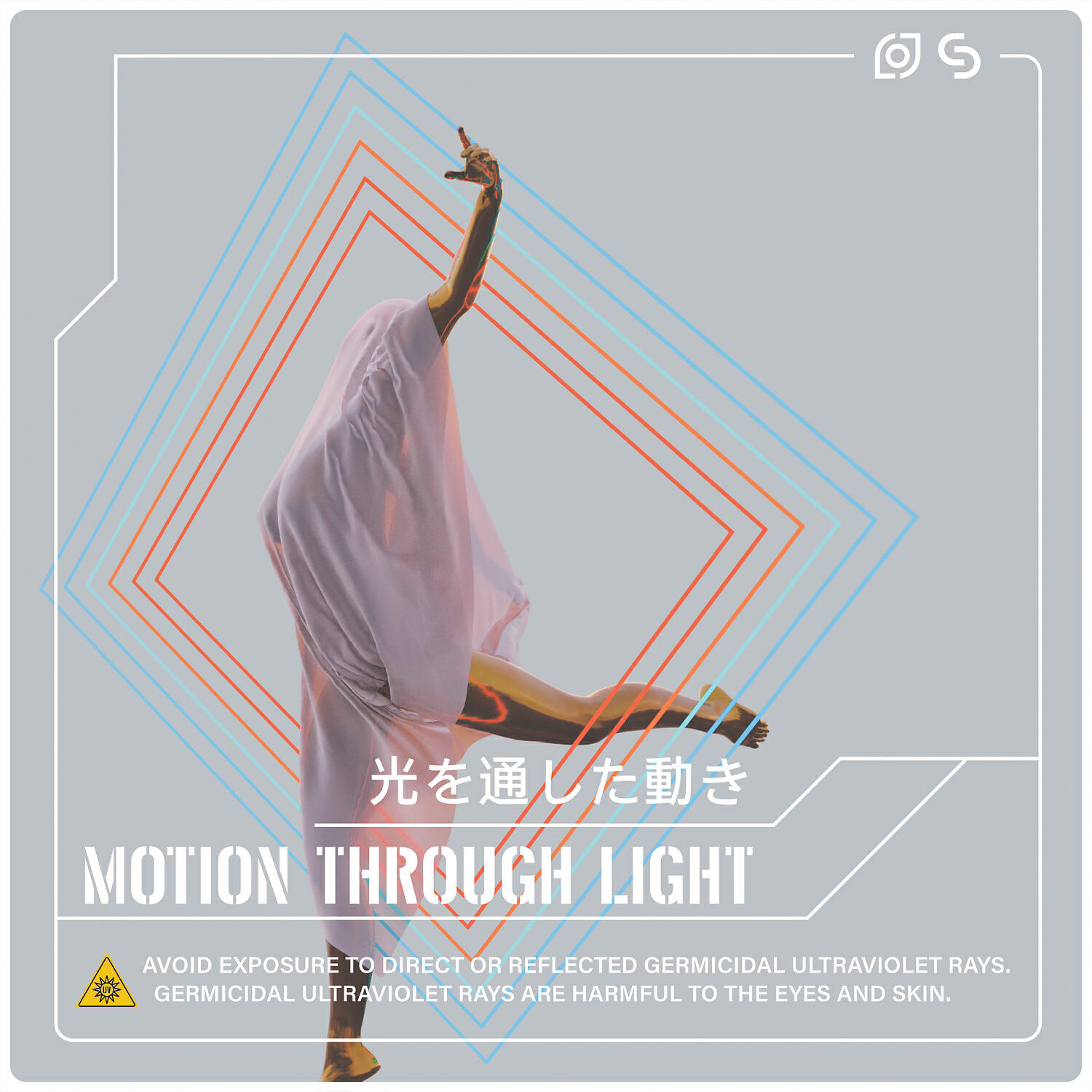 Скачать песню L*o*J - Motion Through Light бесплатно в MP3 для Android и iOS