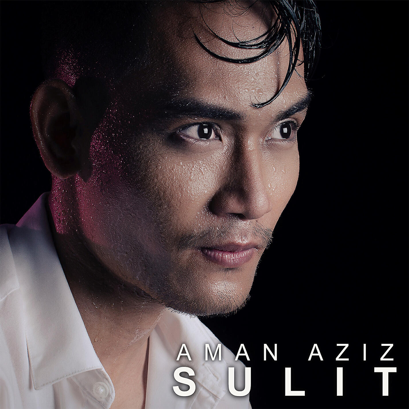 Релиз Sulit