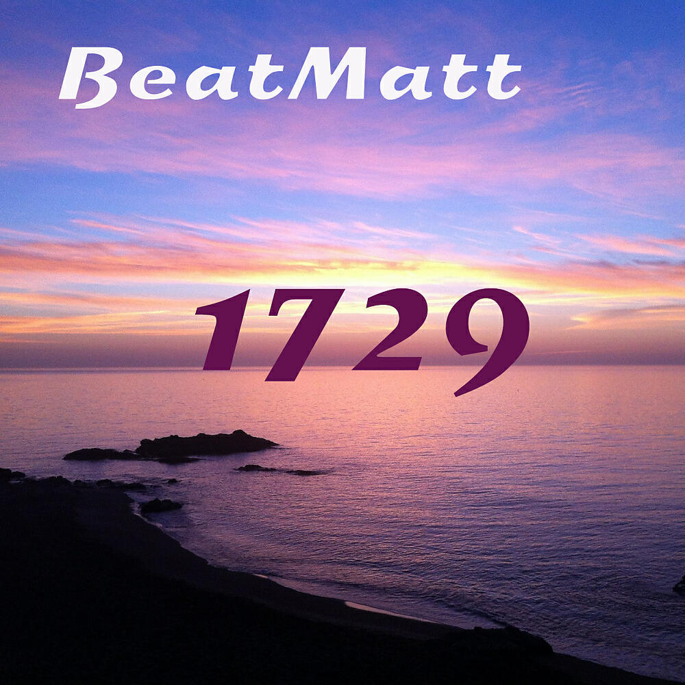 Релиз 1729