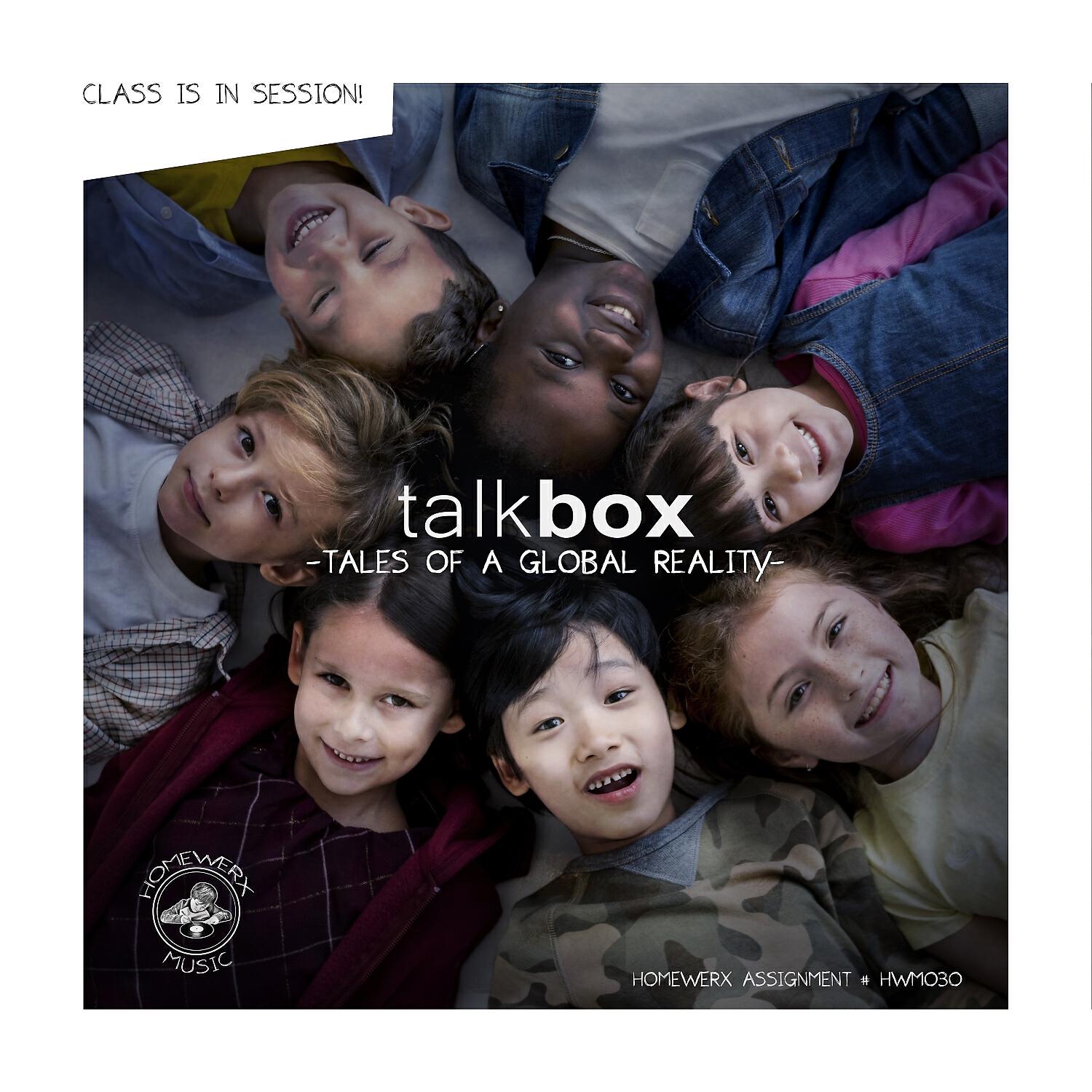 Релиз Tales of a Global Reality