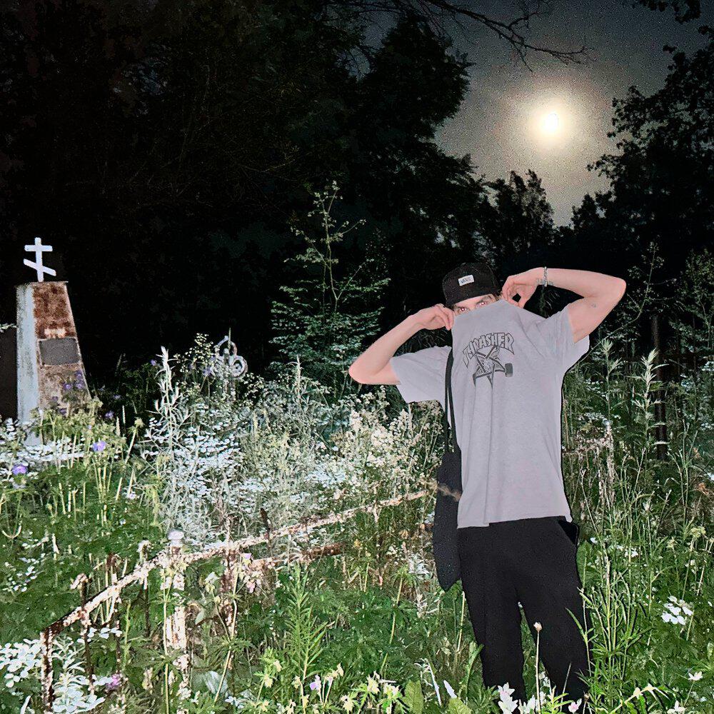 Релиз Witch House Ressurect