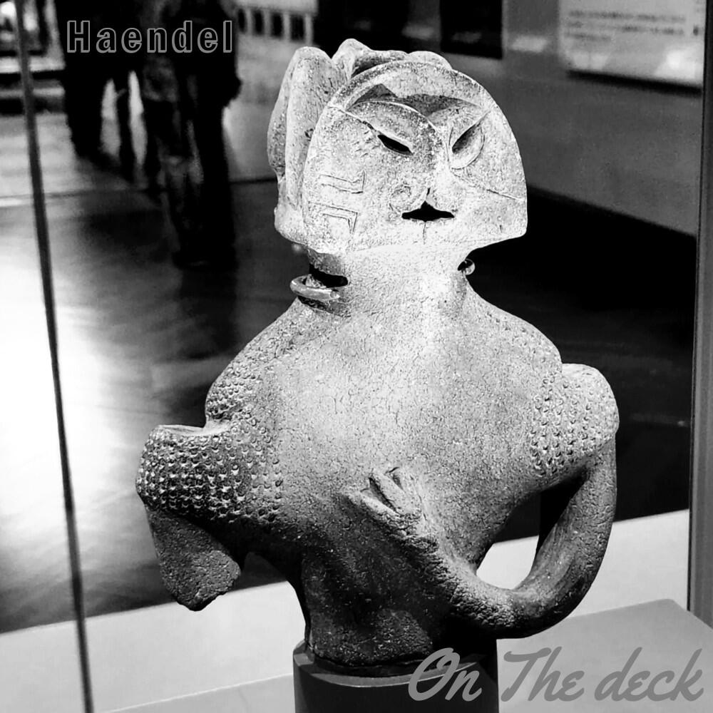 Релиз On the Deck