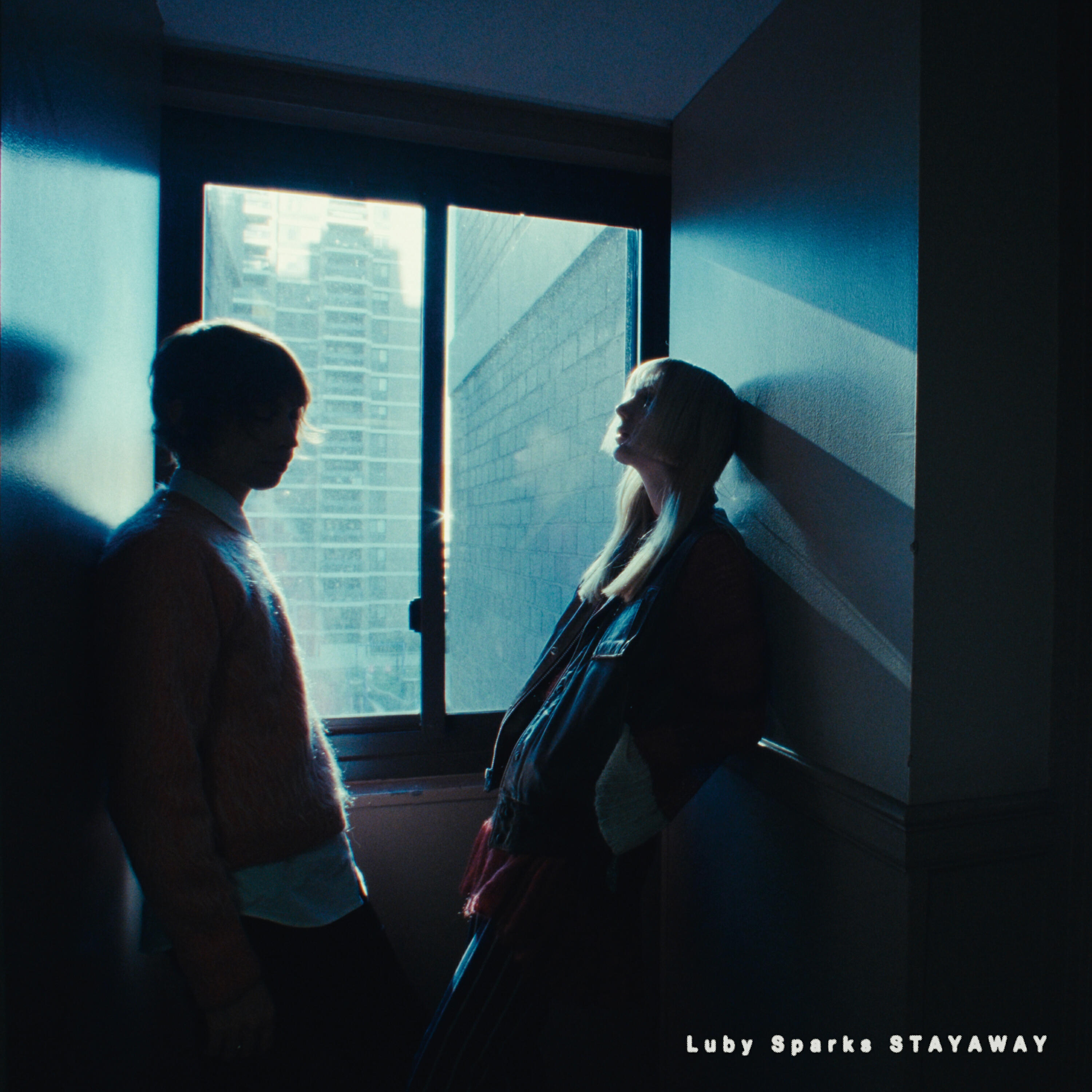 Релиз Stayaway