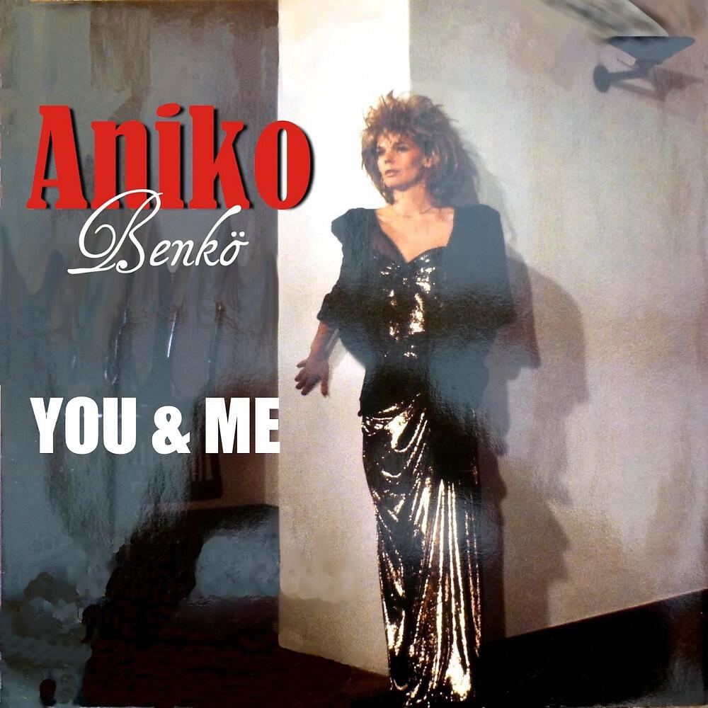 Релиз You & Me