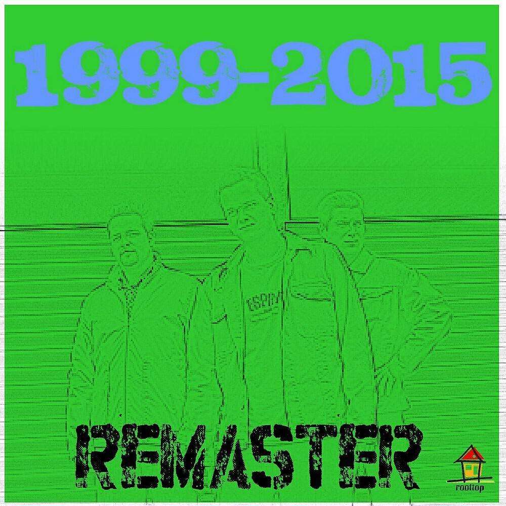 Remaster