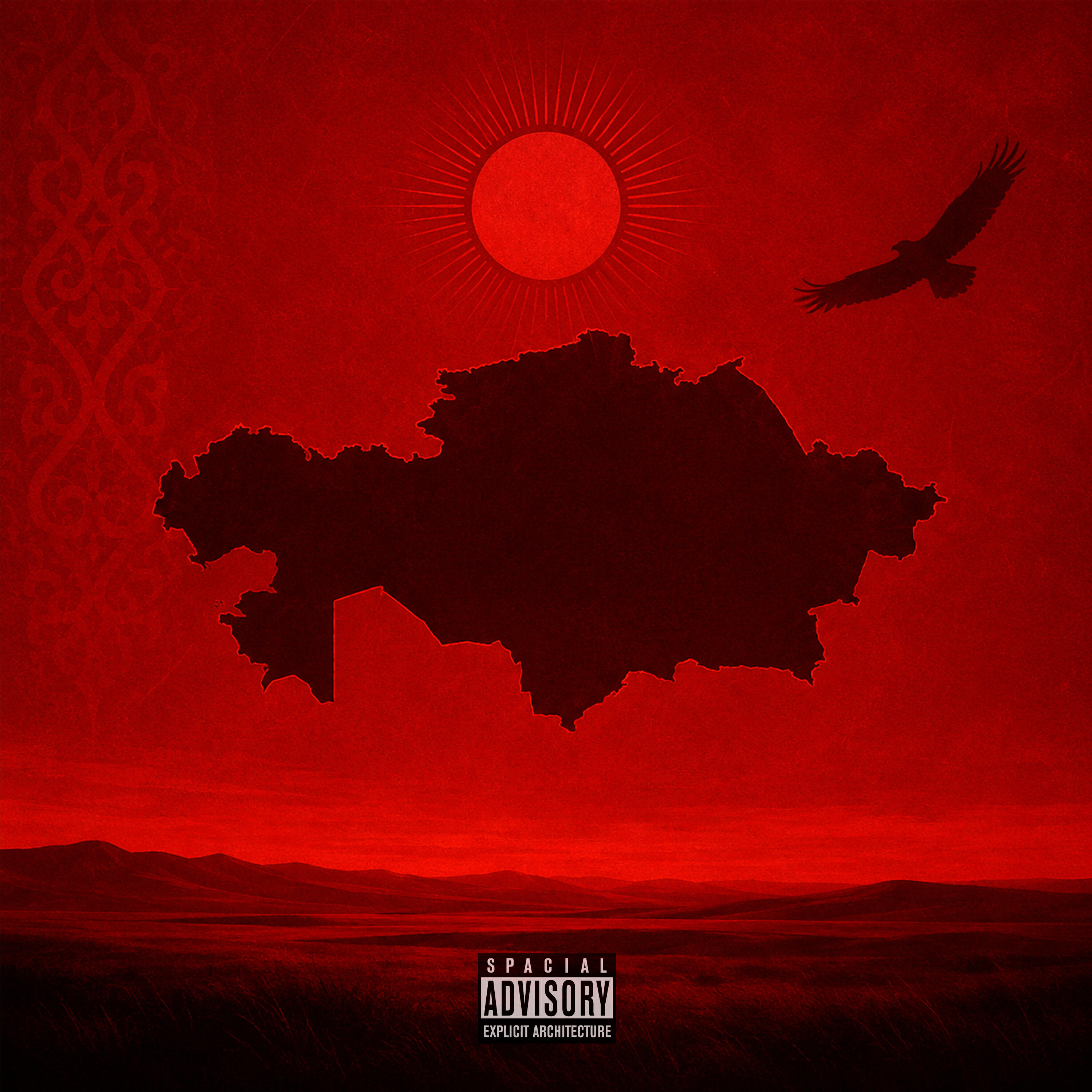 Релиз Mixtape "04", Pt. 1