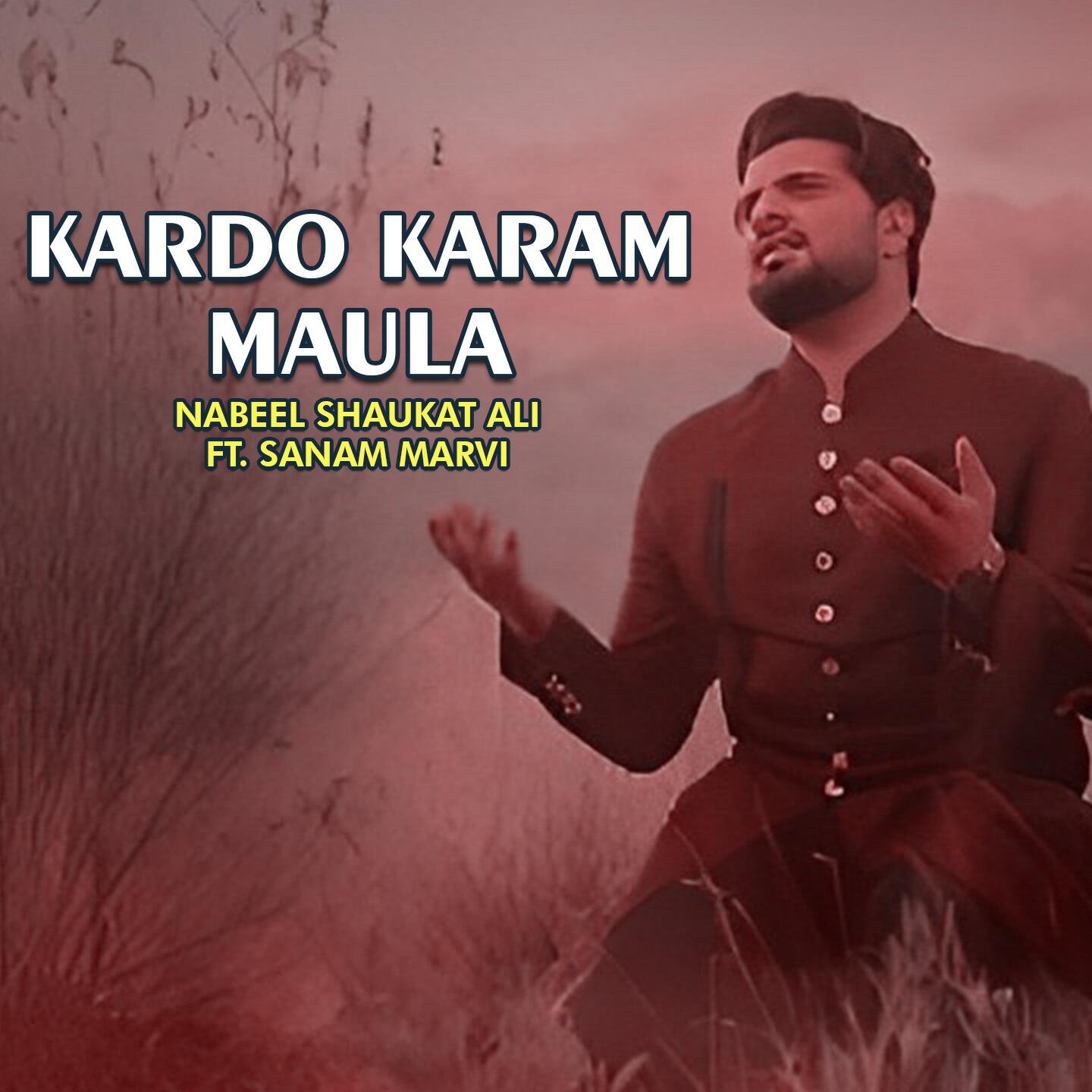 Релиз Kardo Karam Maula