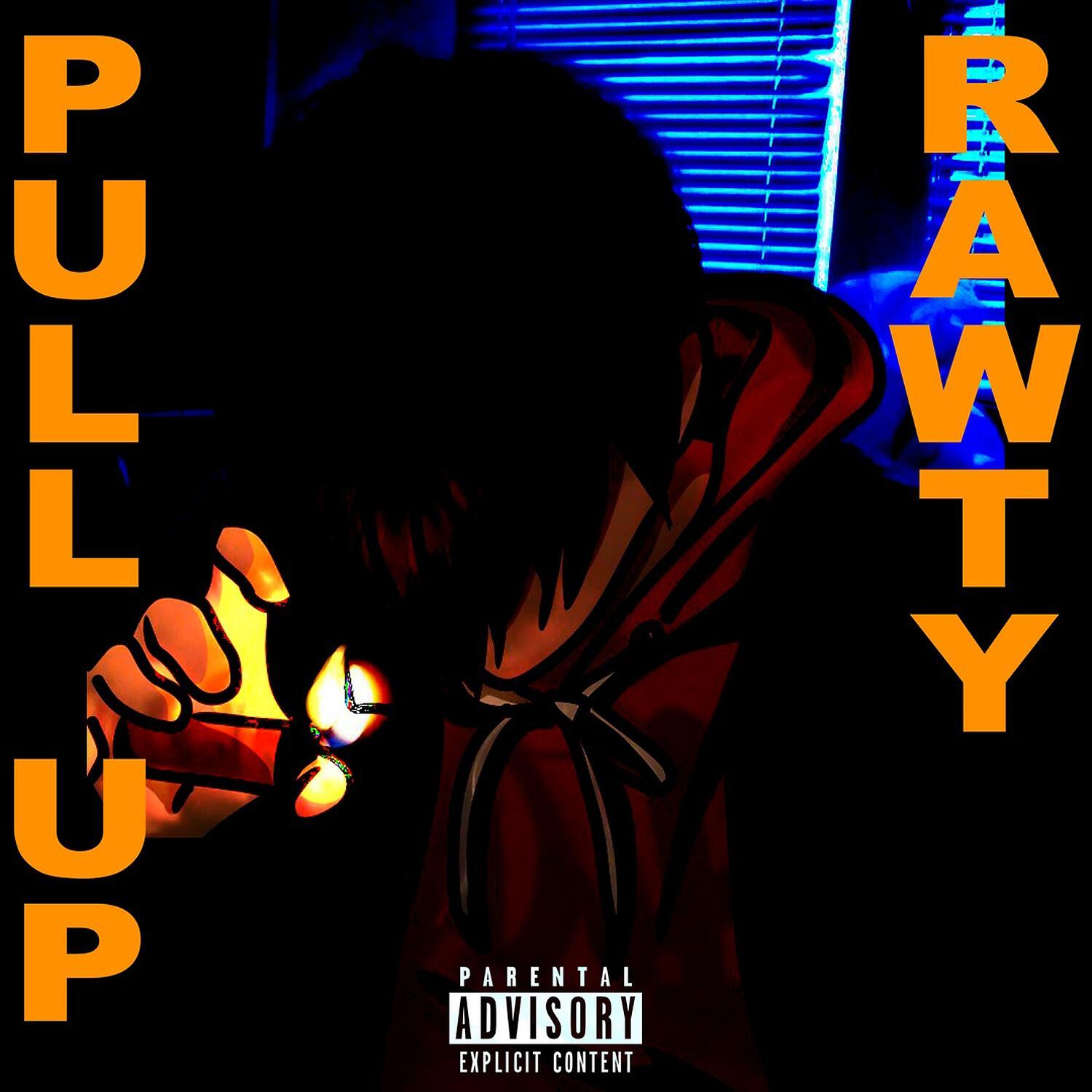 Релиз Pull Up