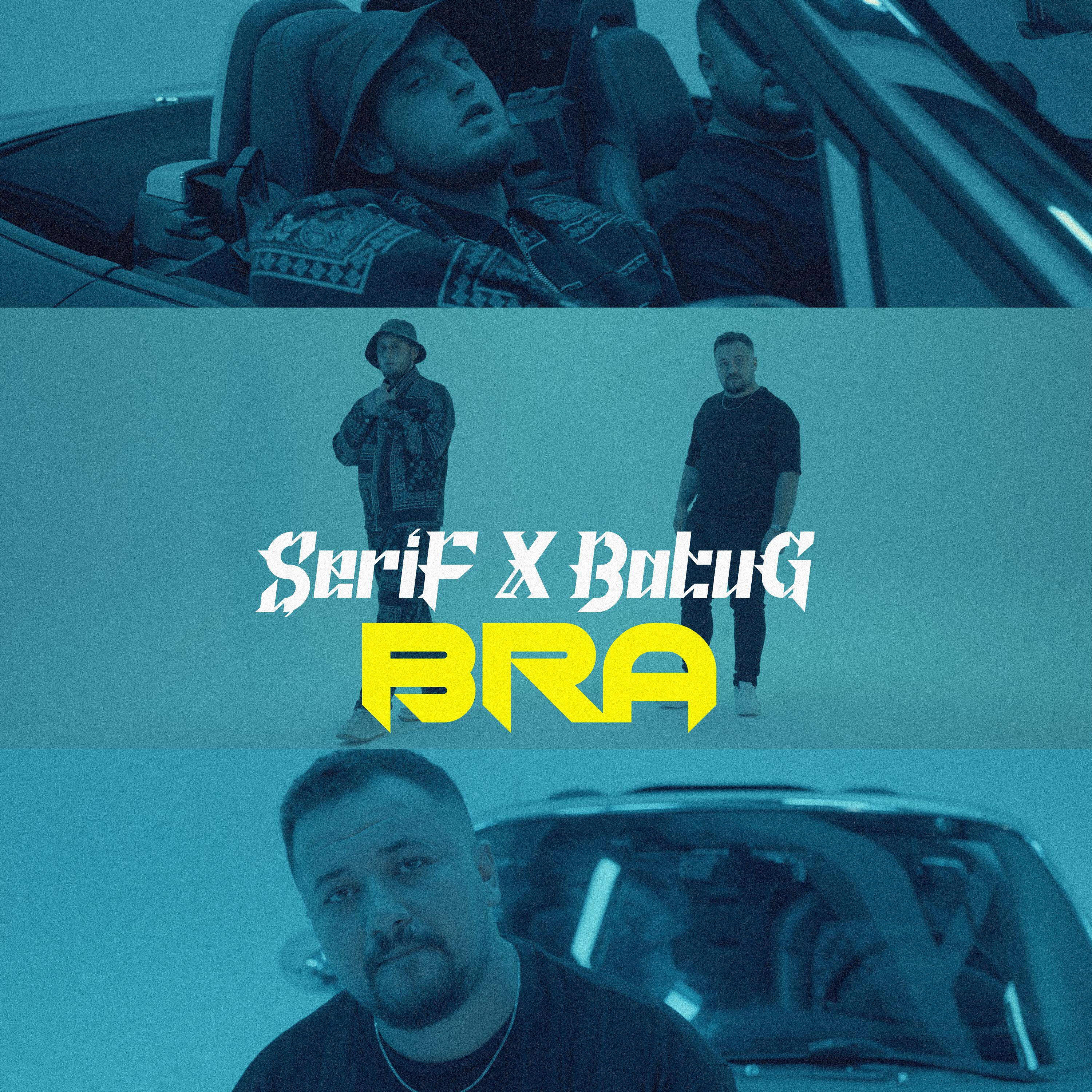 Релиз BRA