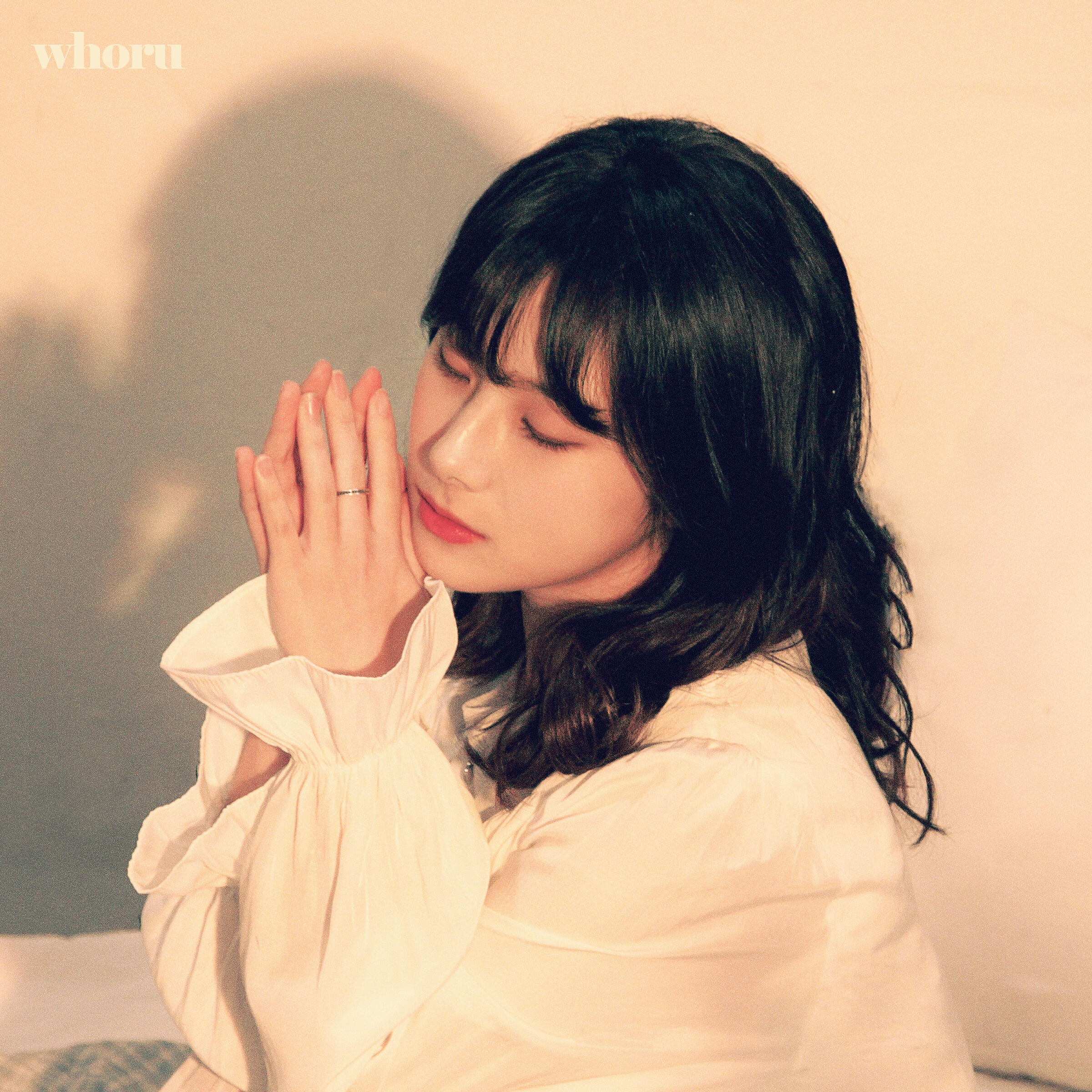 Релиз Without U