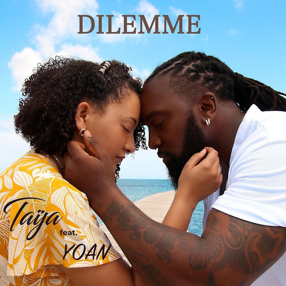 Релиз Dilemme