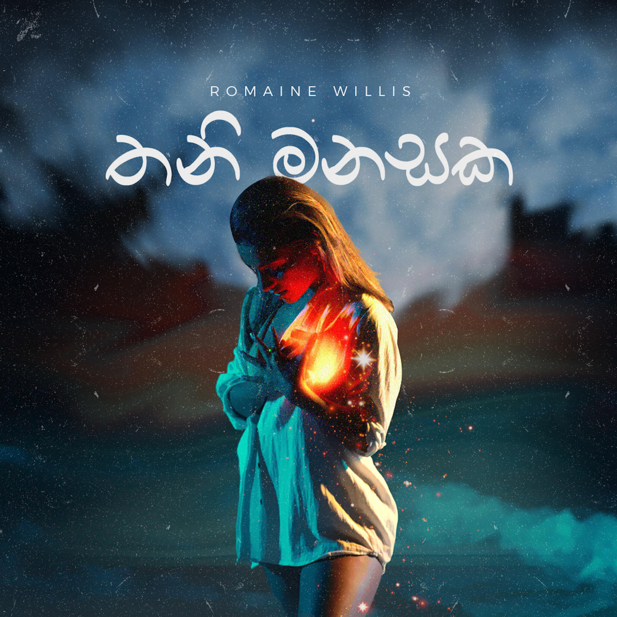 Релиз Thani Manasaka