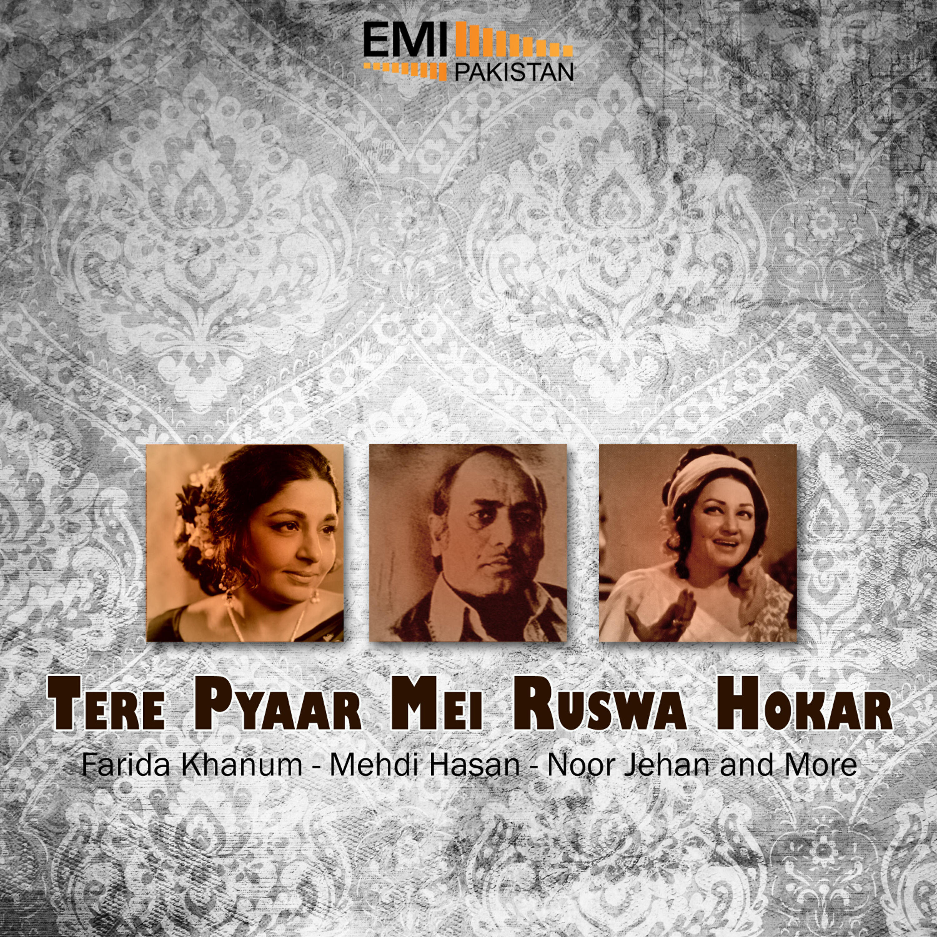 Релиз Tere Pyaar Mei Ruswa Hokar