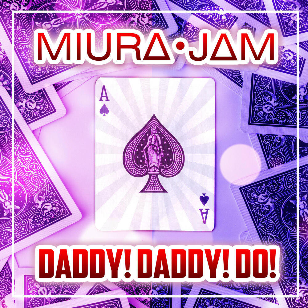 Релиз Daddy! Daddy! Do! (Kaguya-Sama: Love Is War)