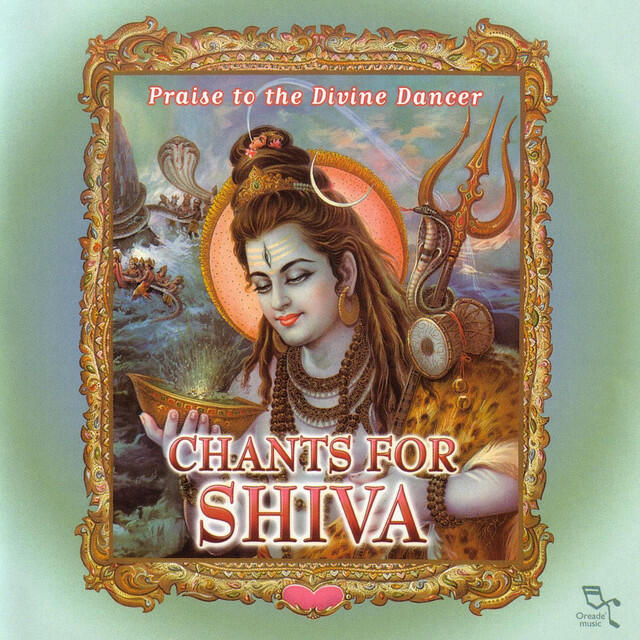 Релиз Chants For Shiva