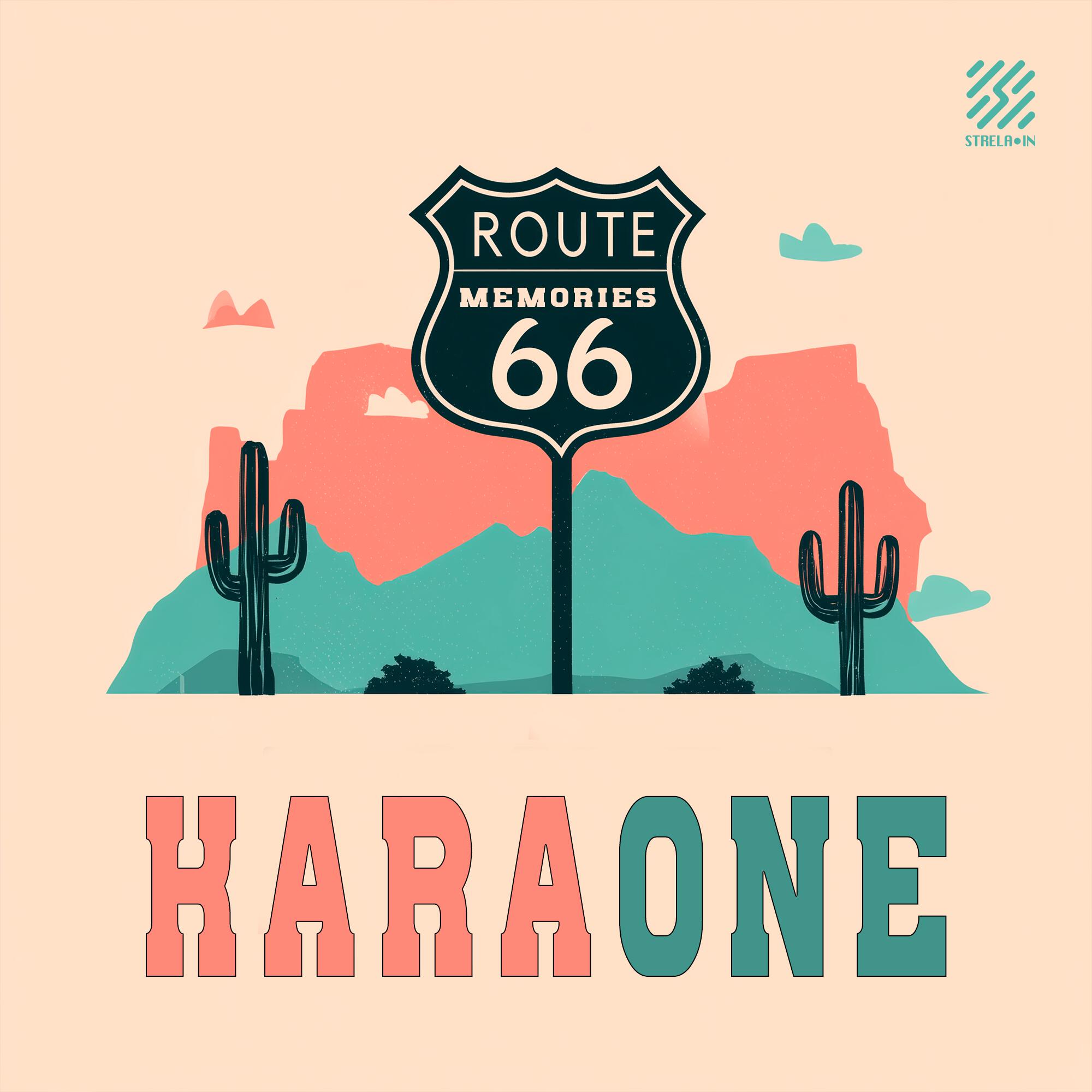 Релиз Route 66 Memories