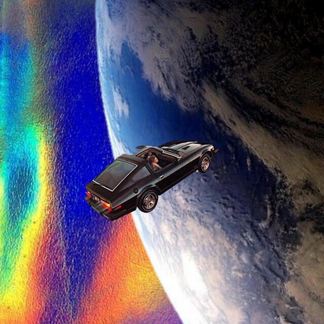 Релиз Papaku Pulang