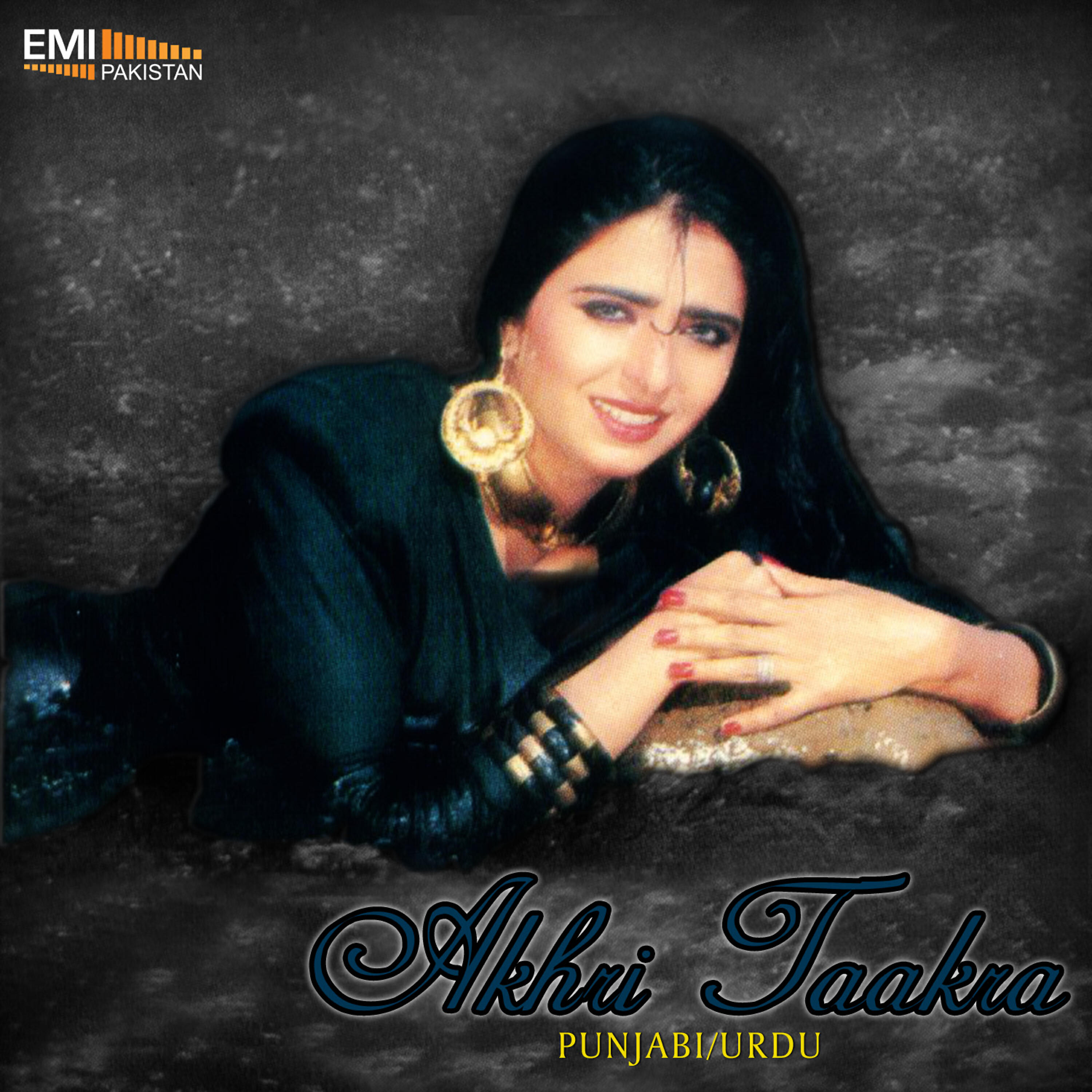 Релиз Aakhri Taakra (Original Motion Picture Soundtrack)