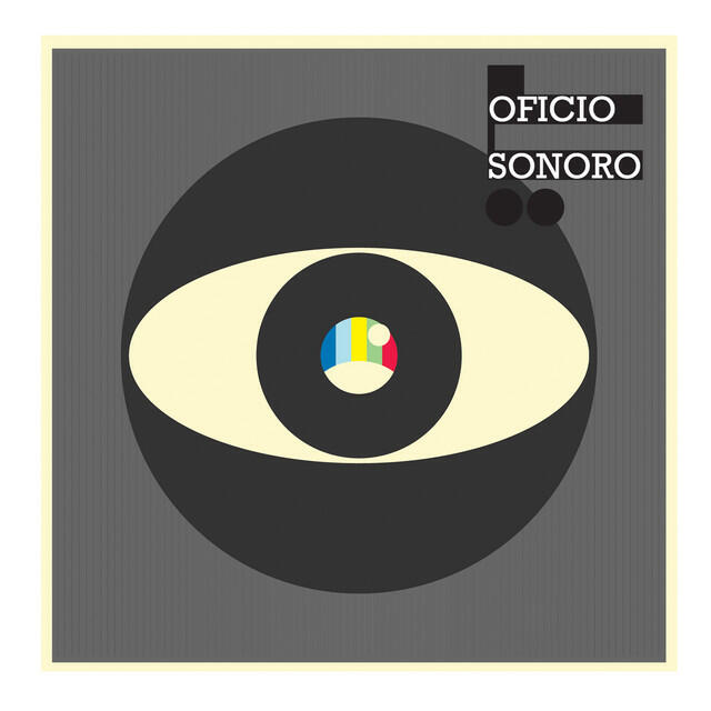 Трек Bint Bilady