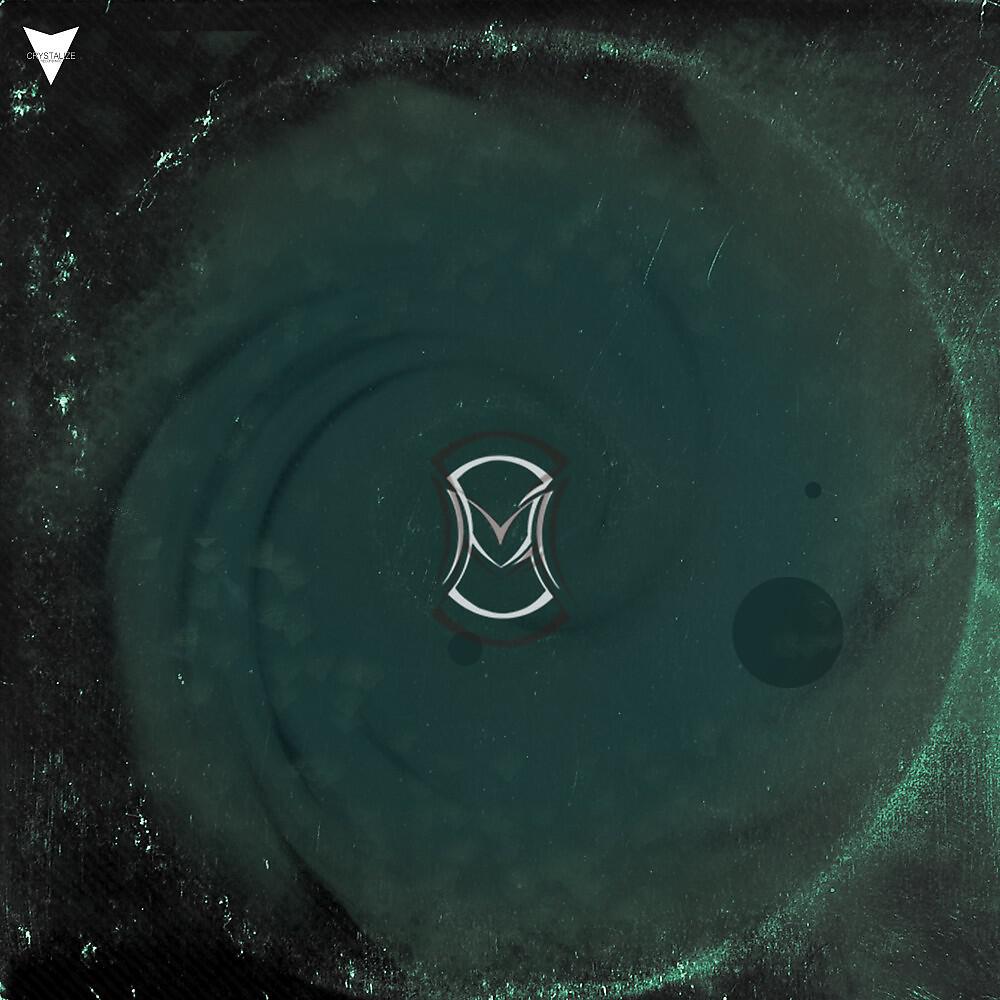 Релиз Eternity