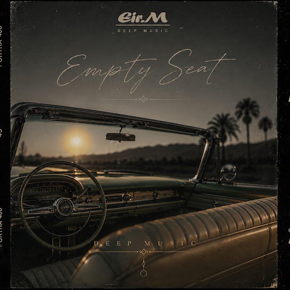 Релиз Empty Seat