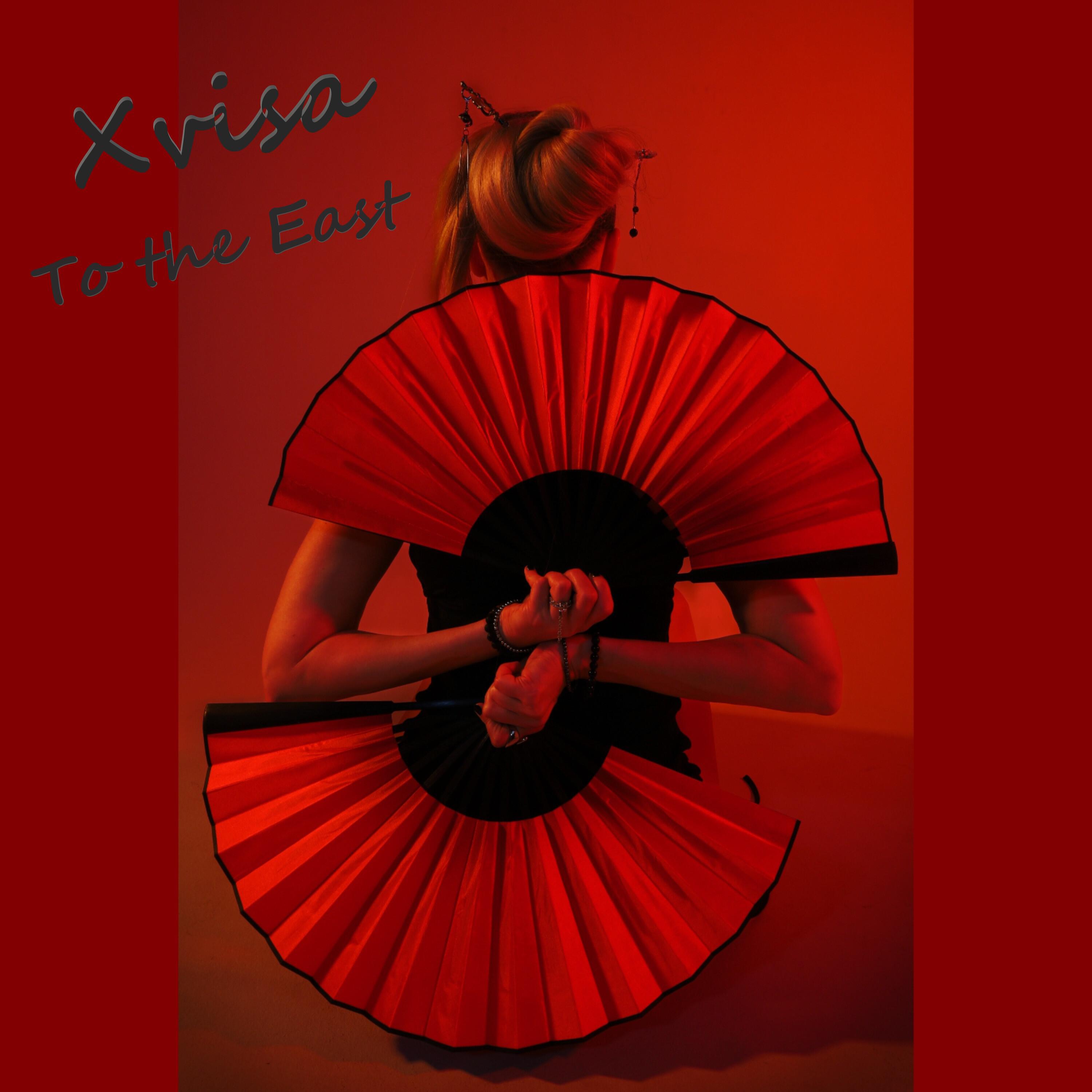 Релиз To the East