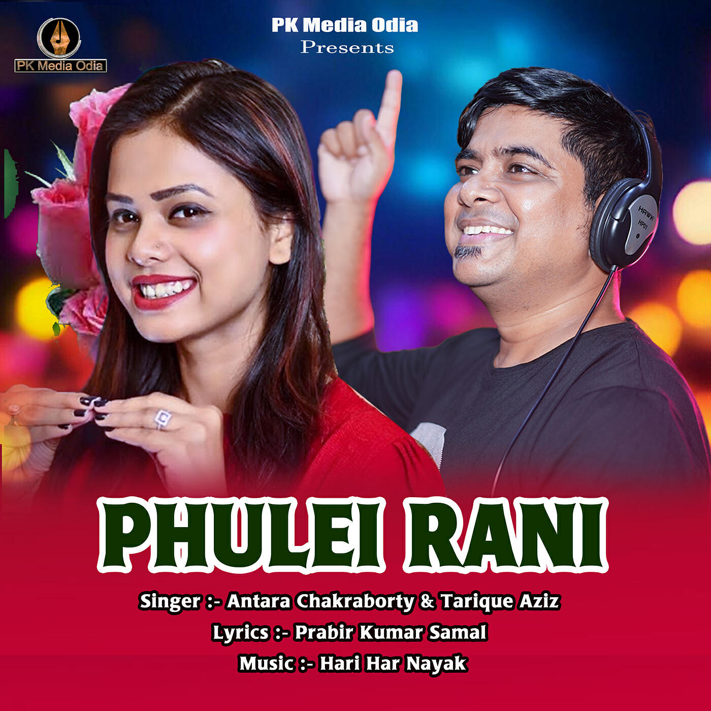 Релиз Phulei Rani