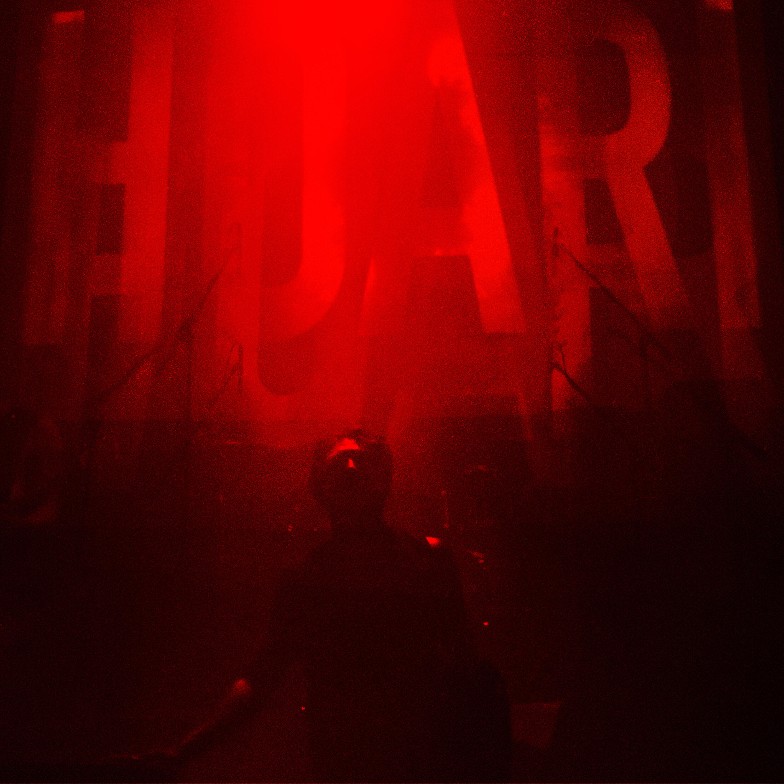 Релиз Единое целое