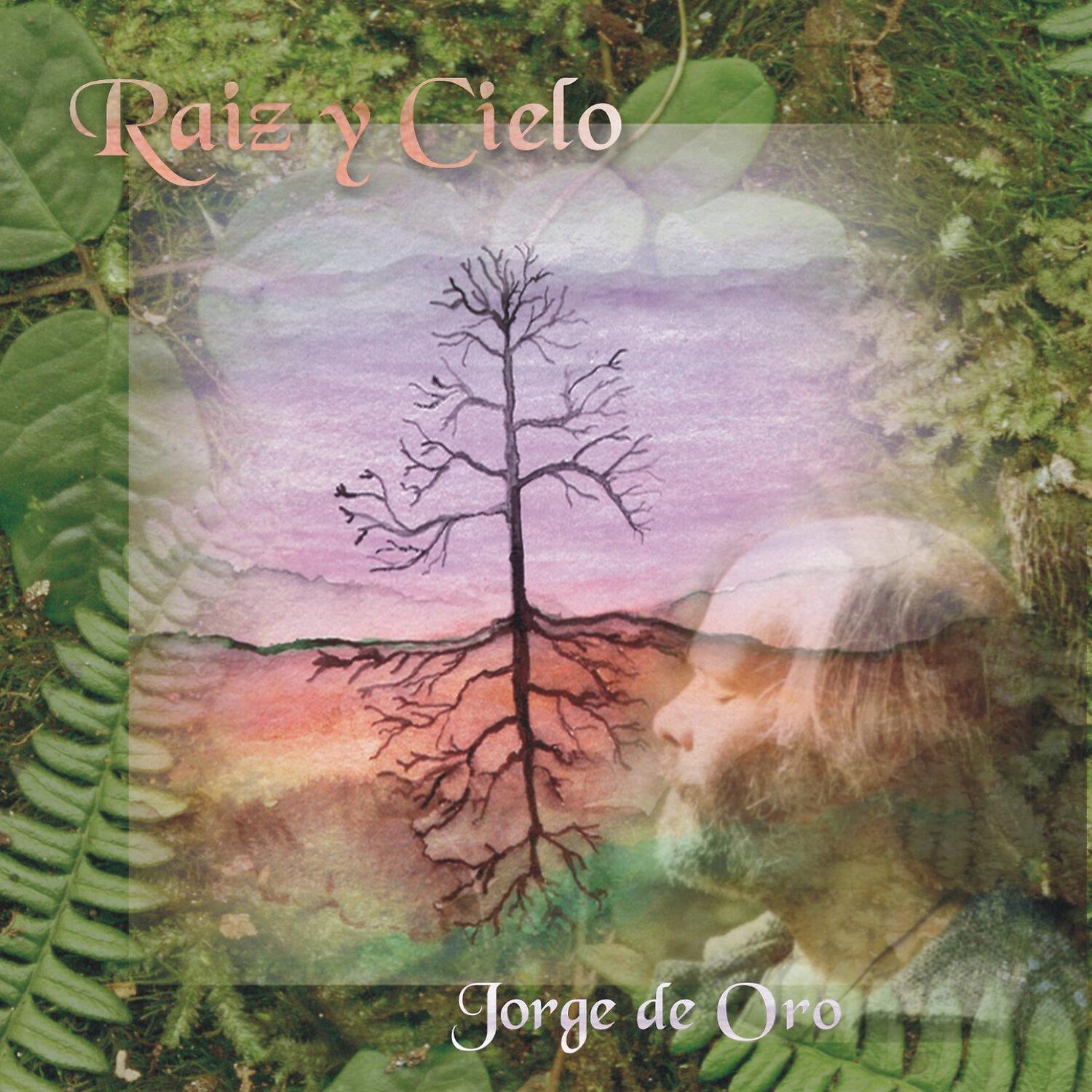 Релиз Raíz y cielo