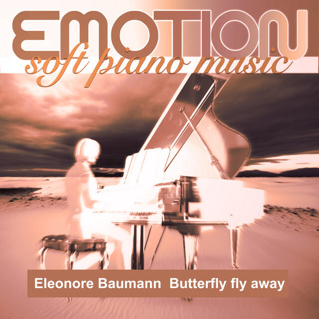 Трек Butterfly fly away