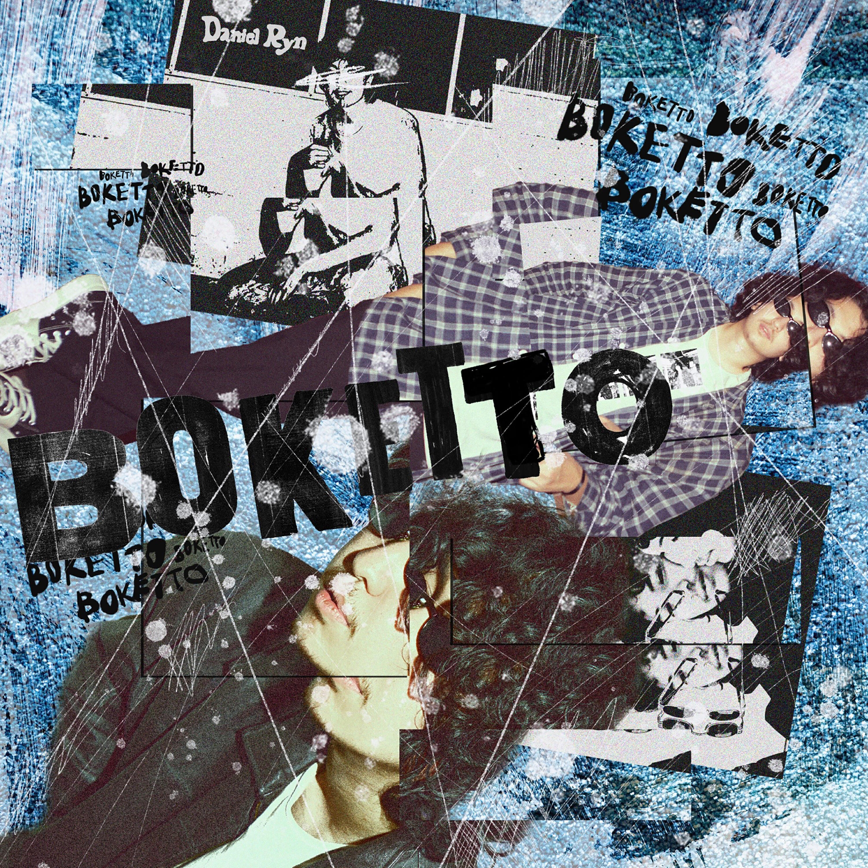 Релиз Boketto