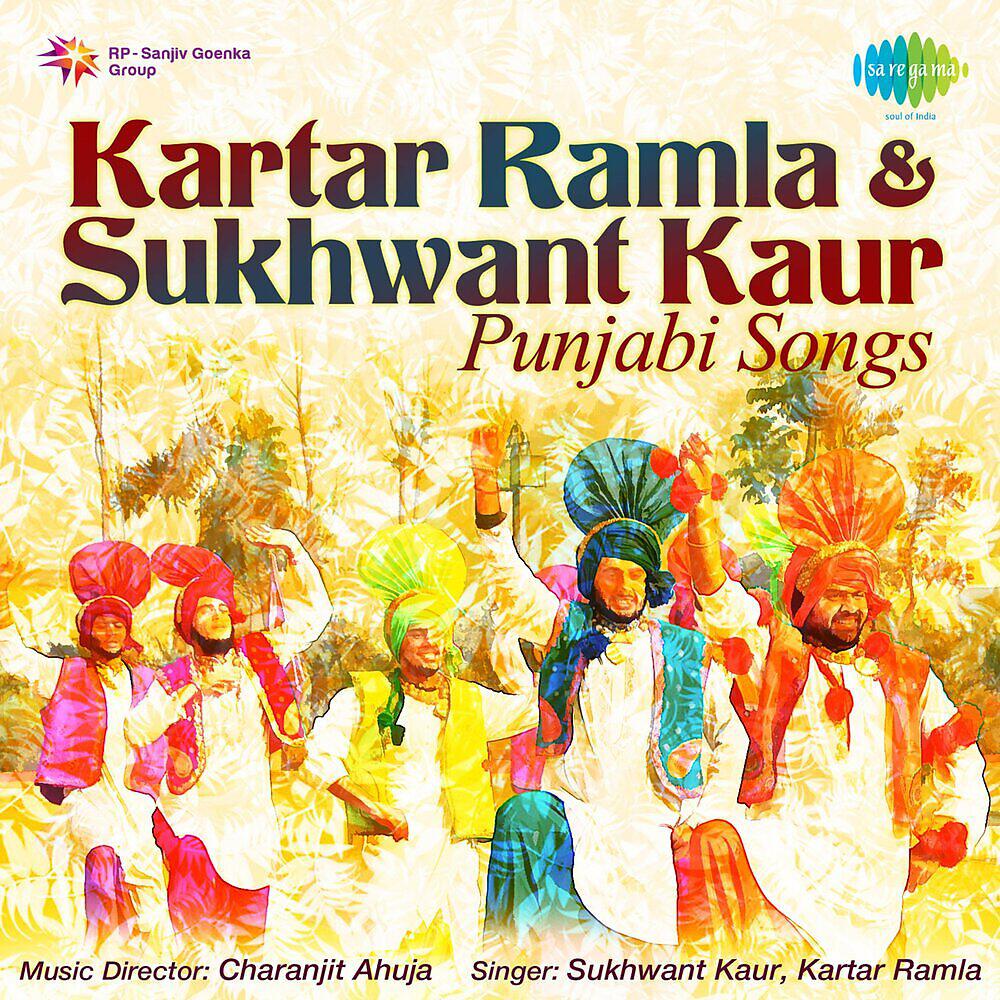 Релиз Punjabi Songs