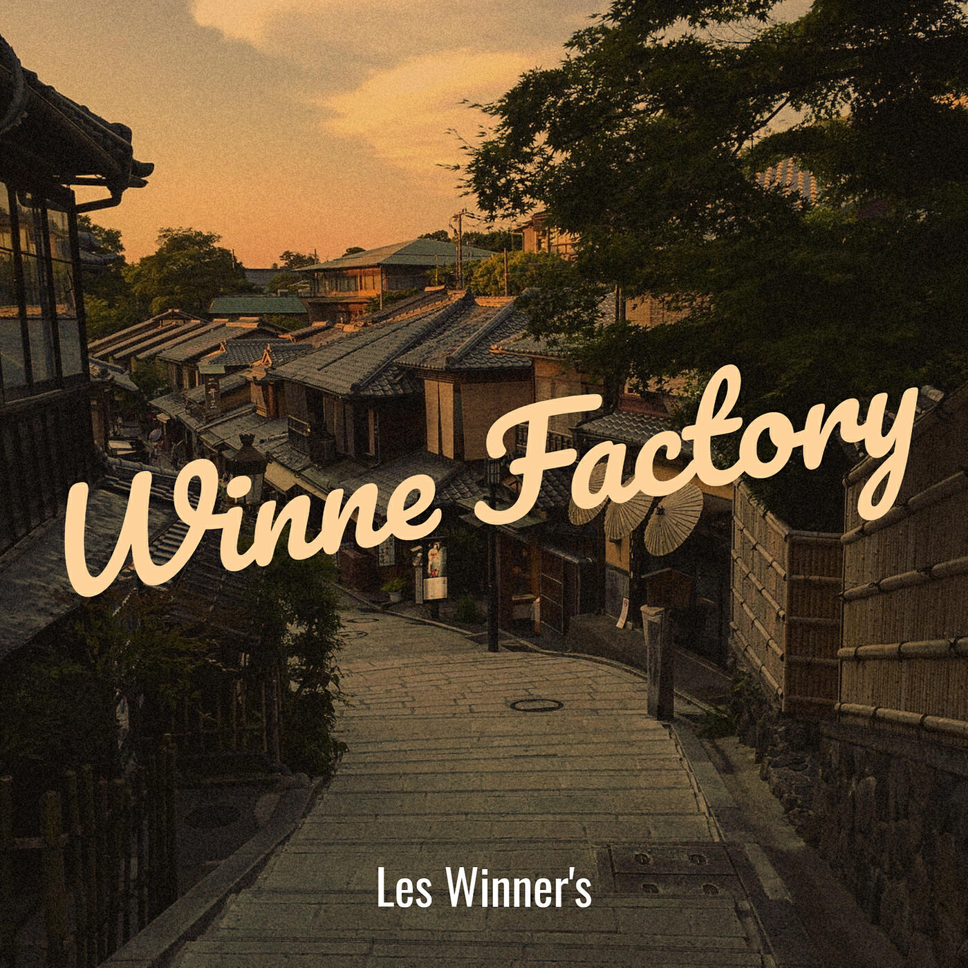 Релиз Winne Factory